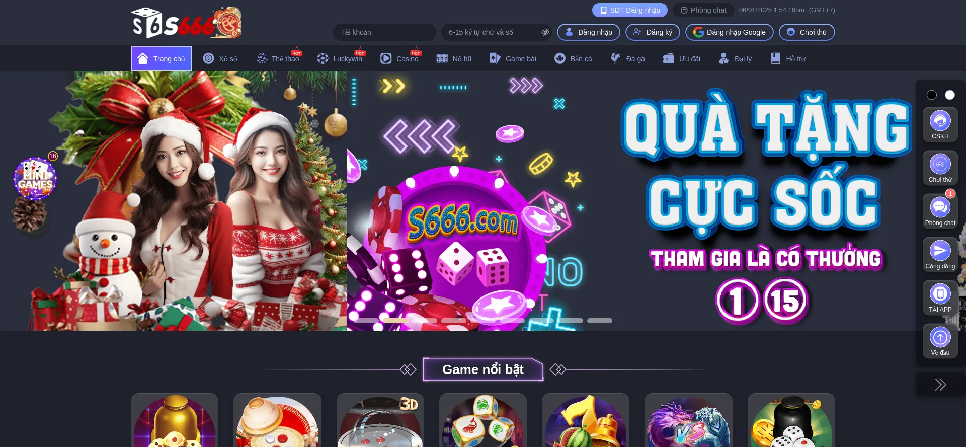 S66639.co