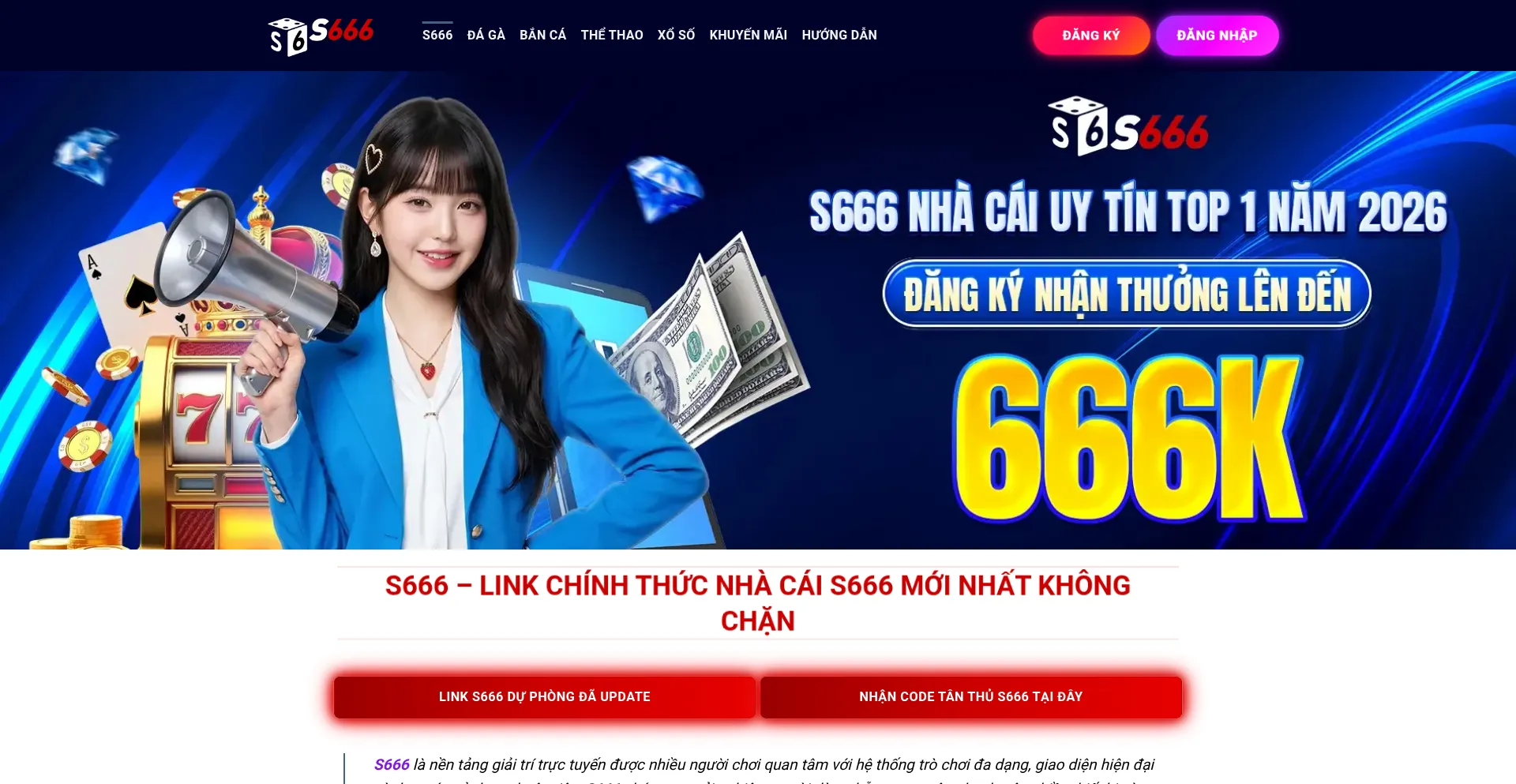 S666bet.live