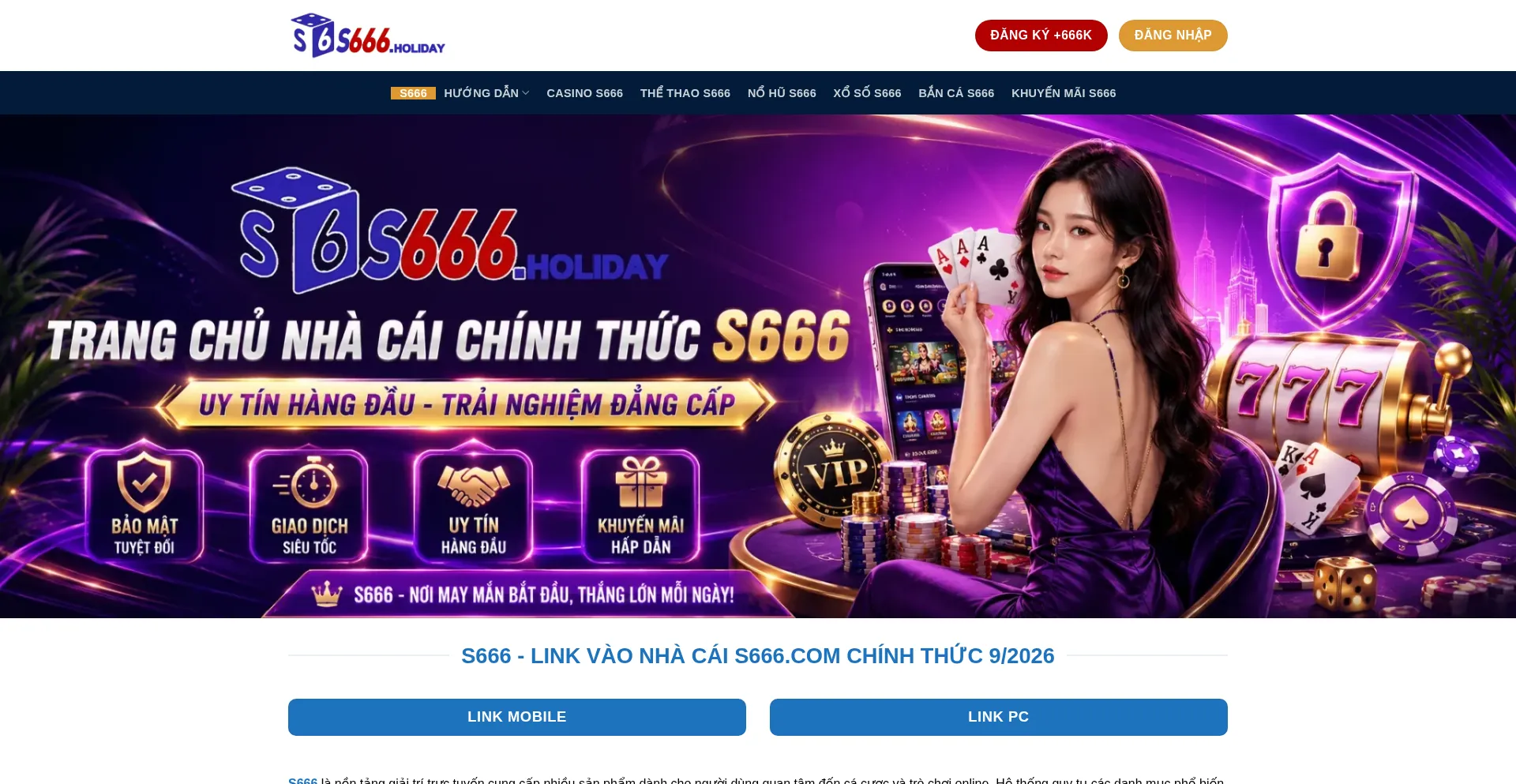 S666dl.com