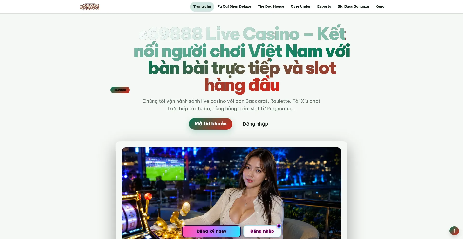 S69888.pro