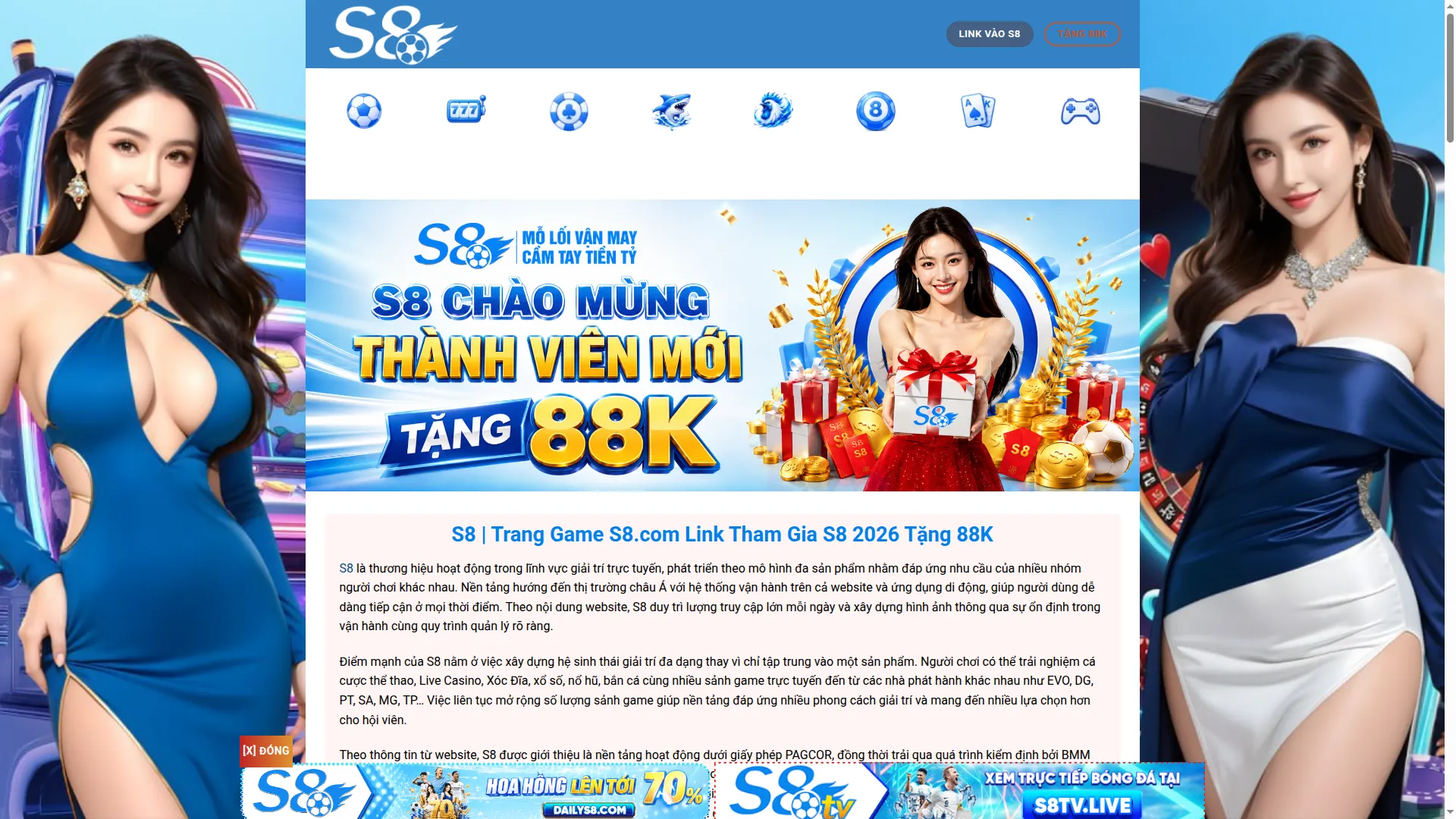 S8-top1.com