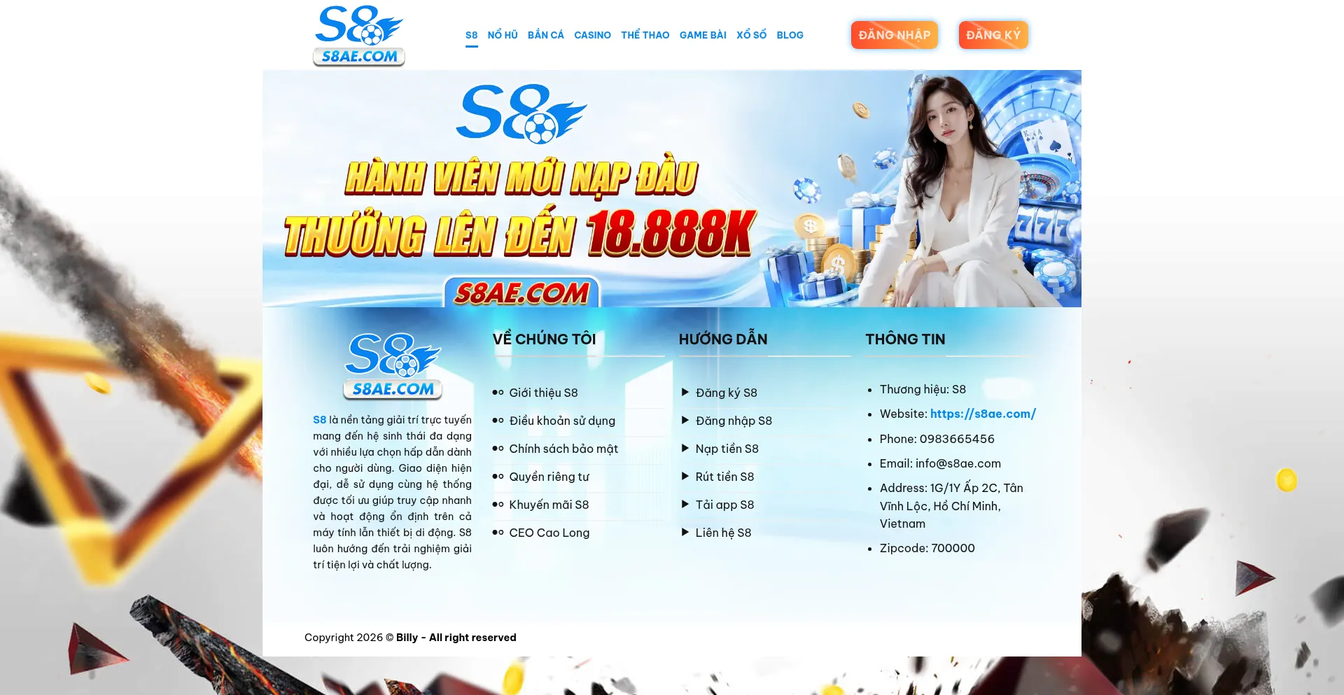 S8ae.com