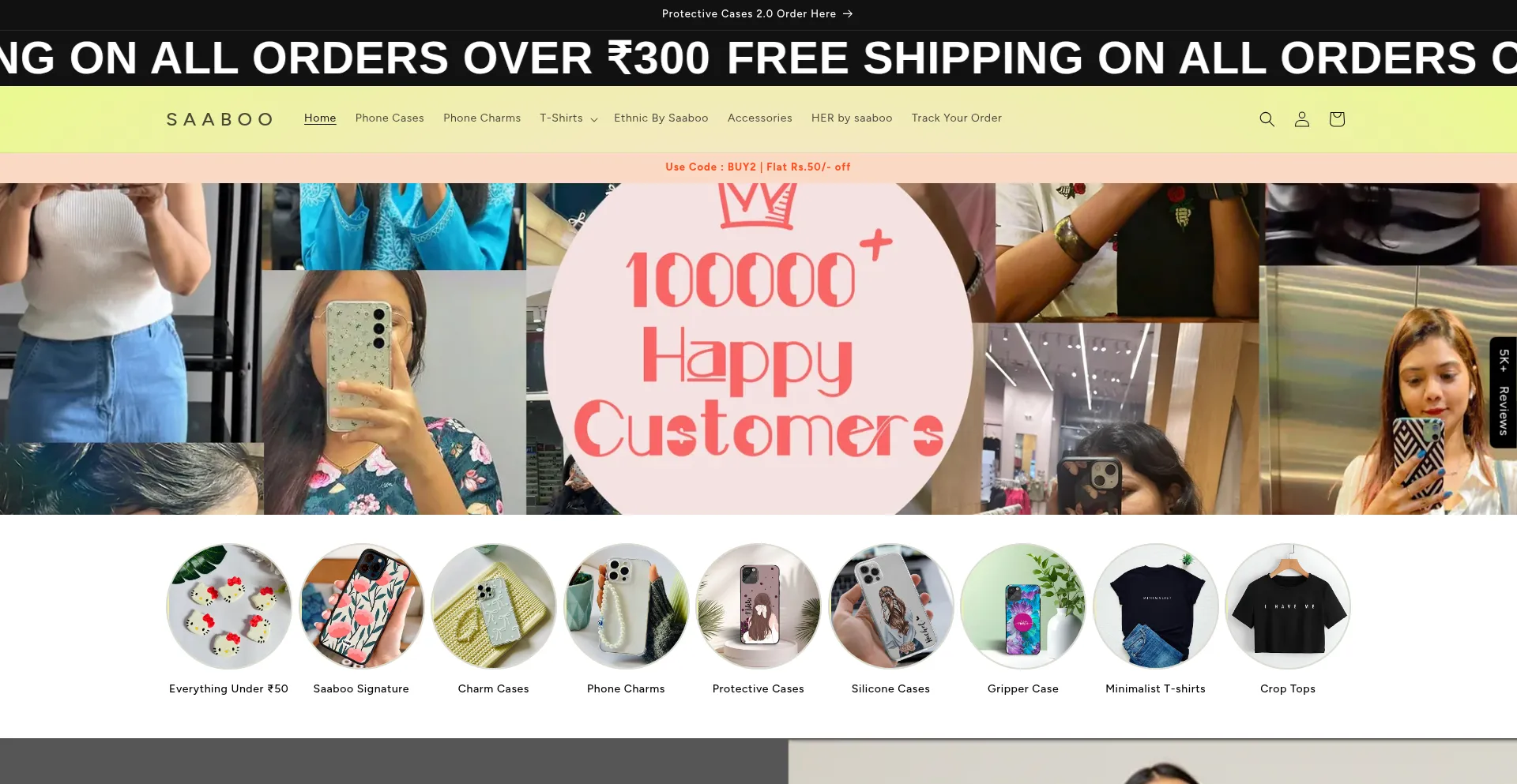 Saaboo.com
