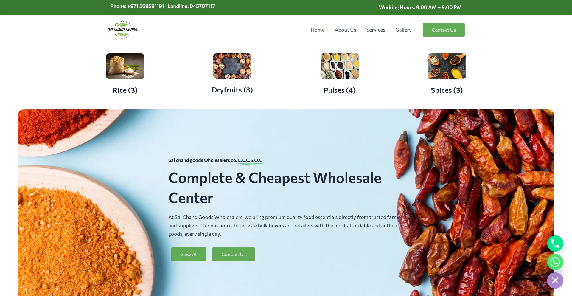 Saichandgoods.com