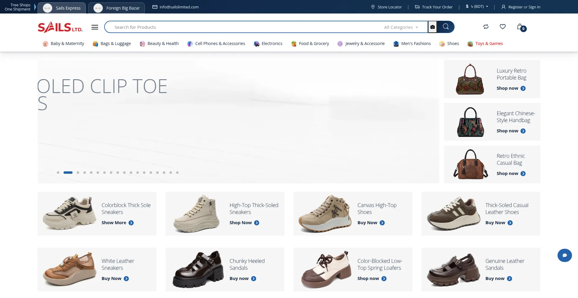 Sailslimited.com