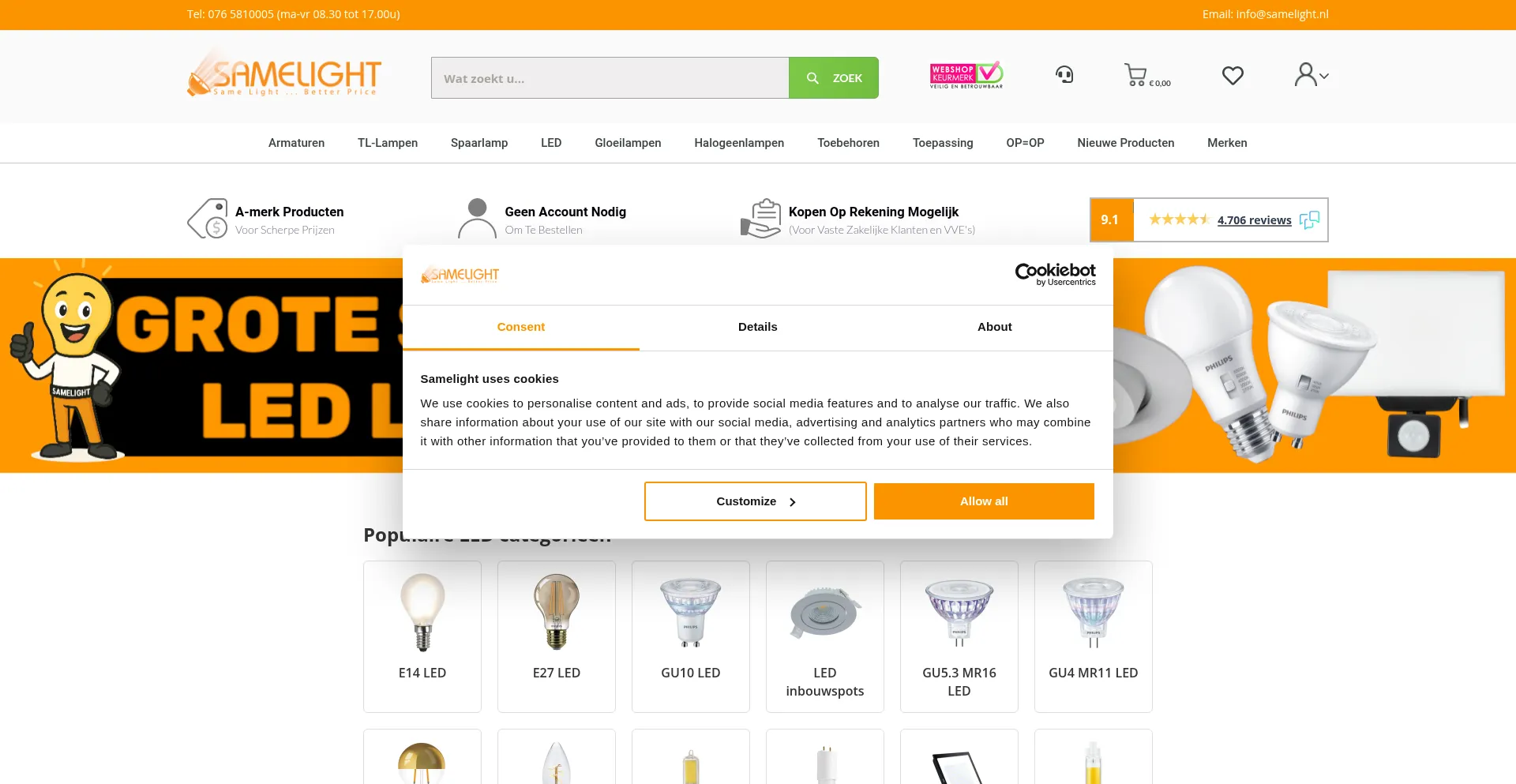 Website screenshot of Samelight.nl