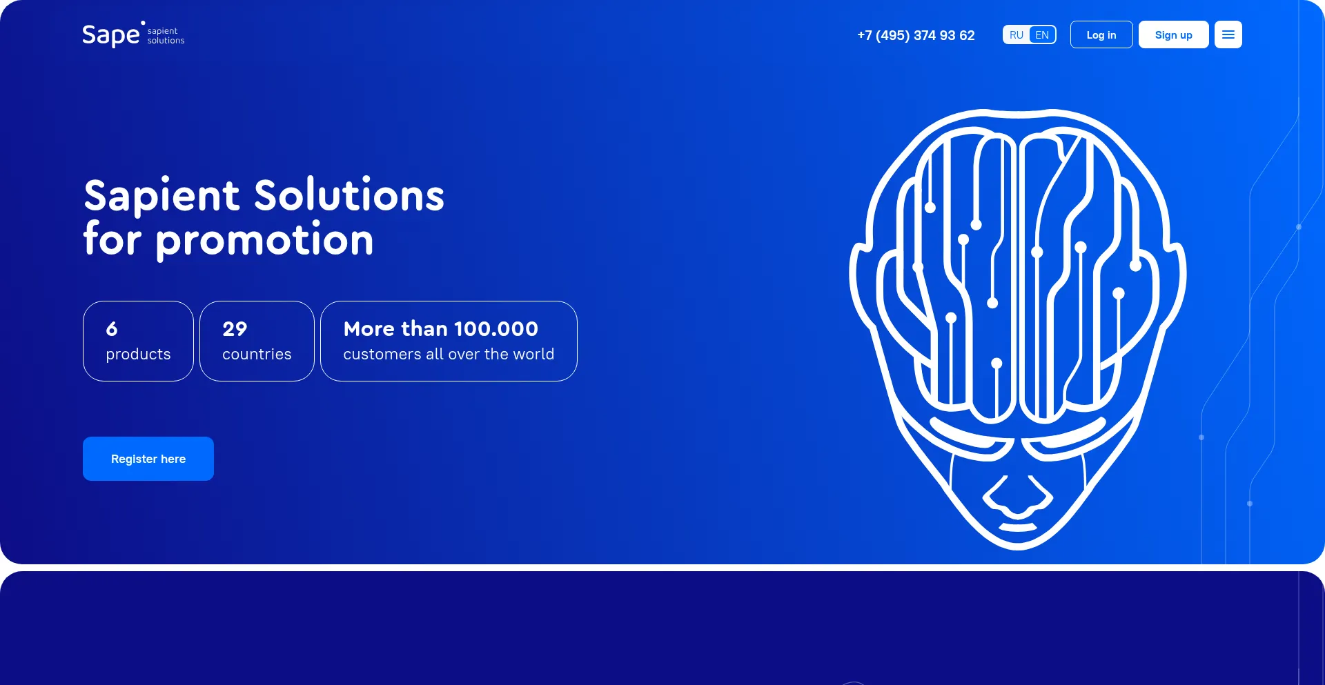 Website screenshot of Sape.ru