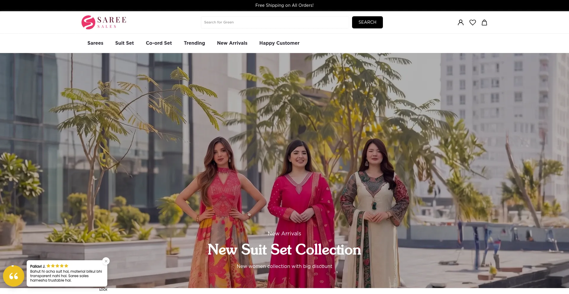 Sareesales.com