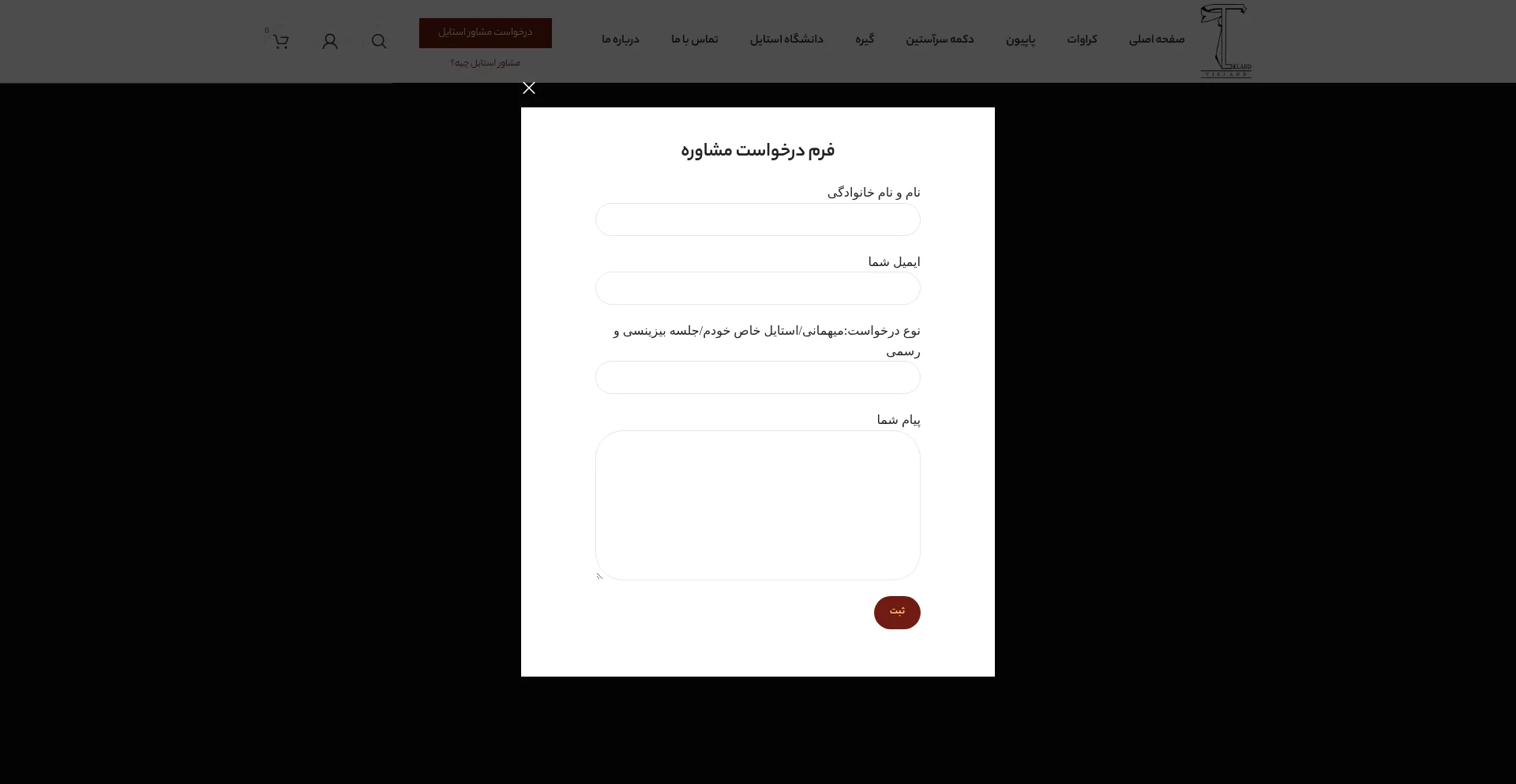 Sarzaminekeravat.com