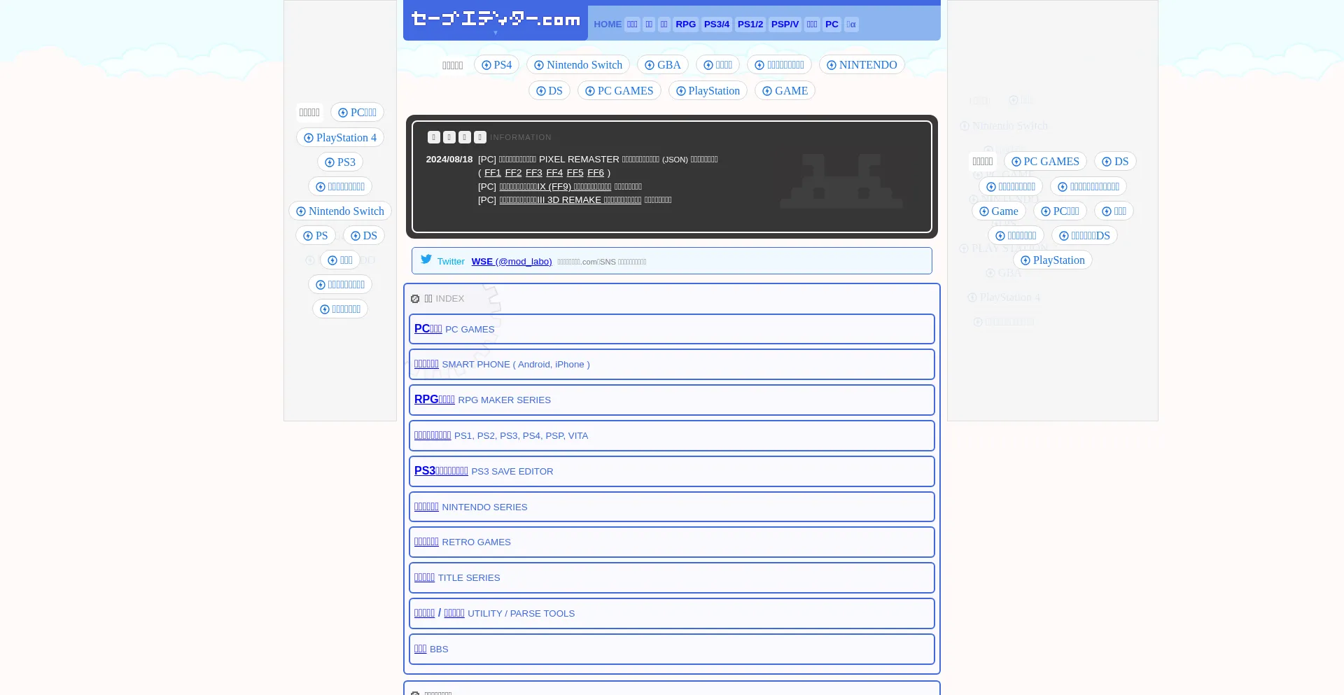 Save-editor.com