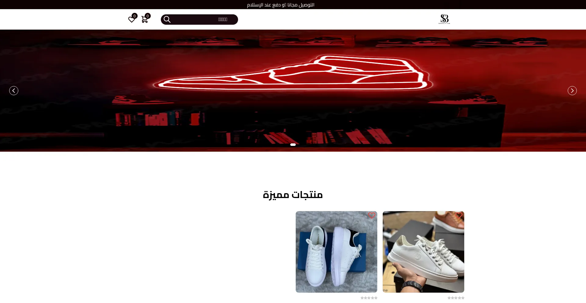 Sberdlty.com