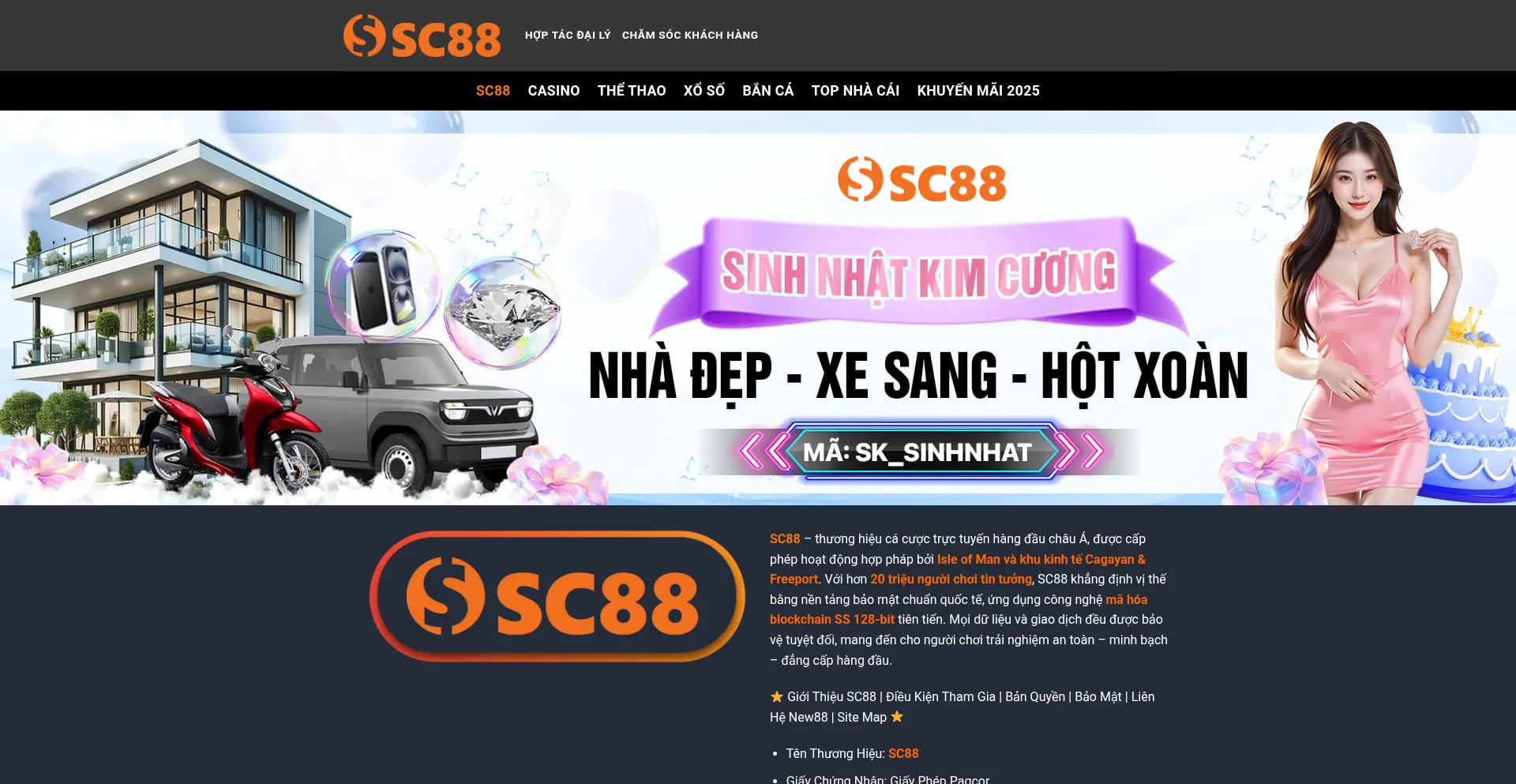 Sc88.today