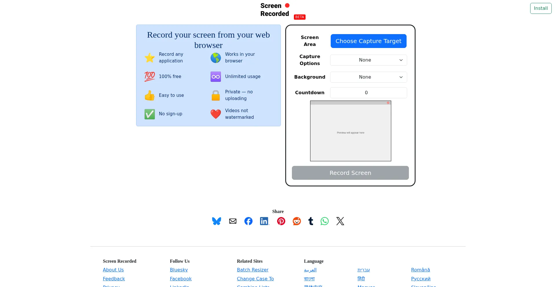Screenrecorded.com
