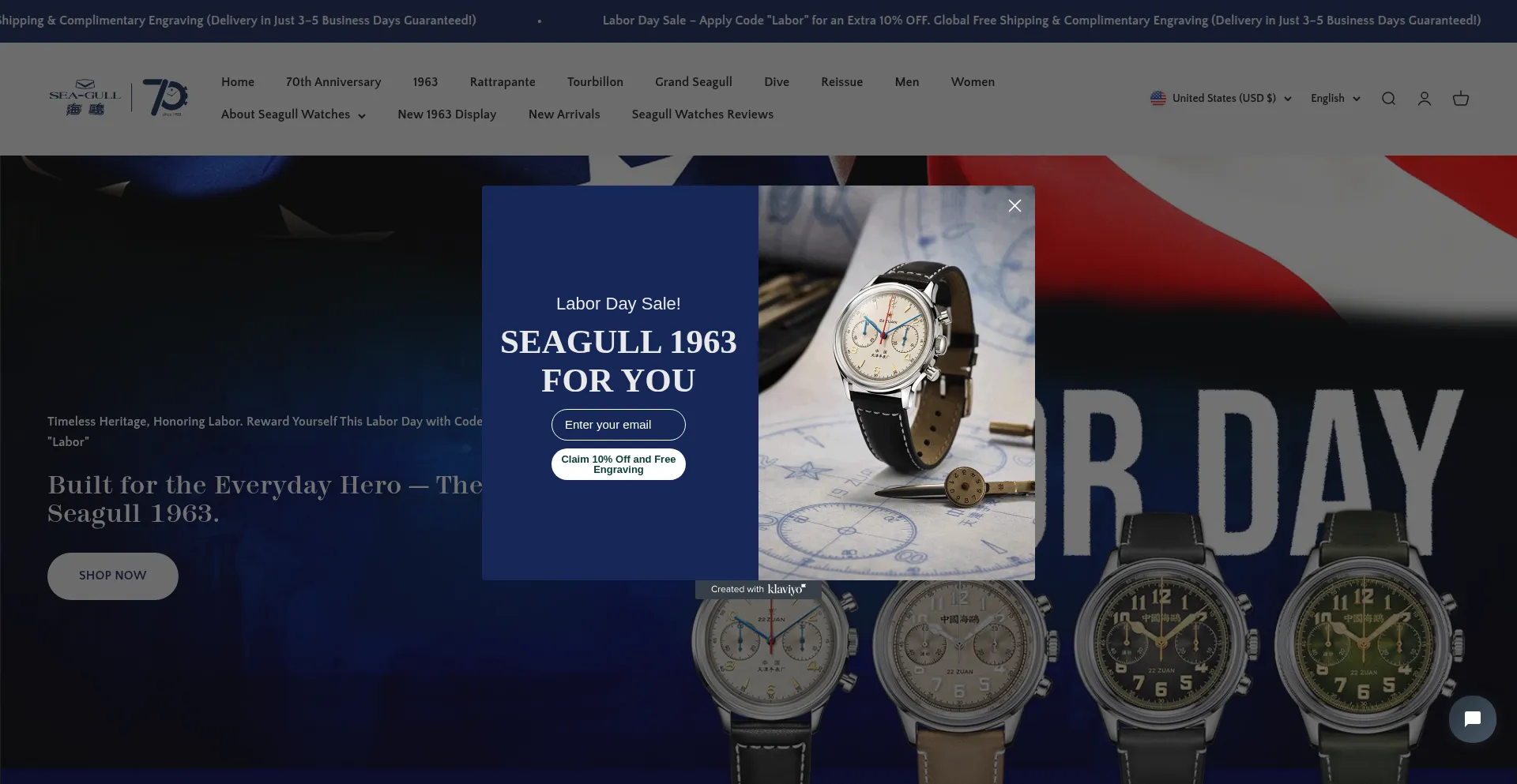 Website screenshot of Seagullwatches.com