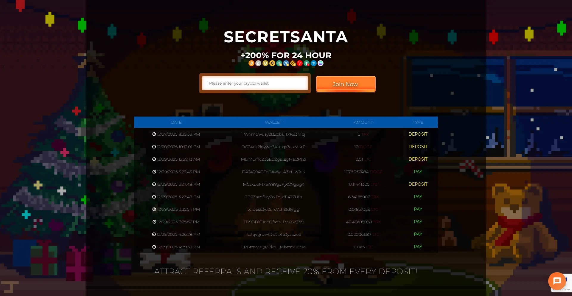Secretsanta.cx