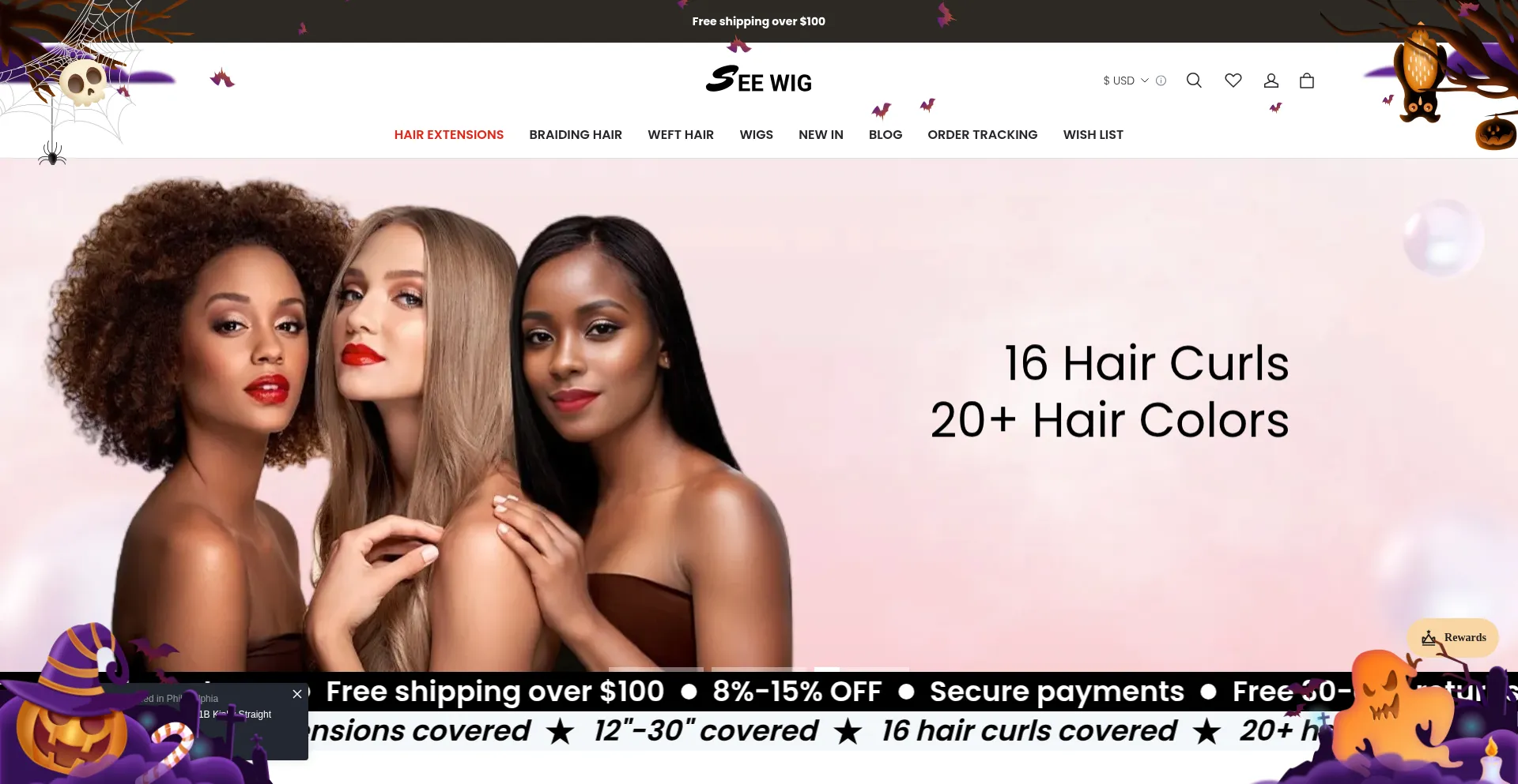 Seewig.com