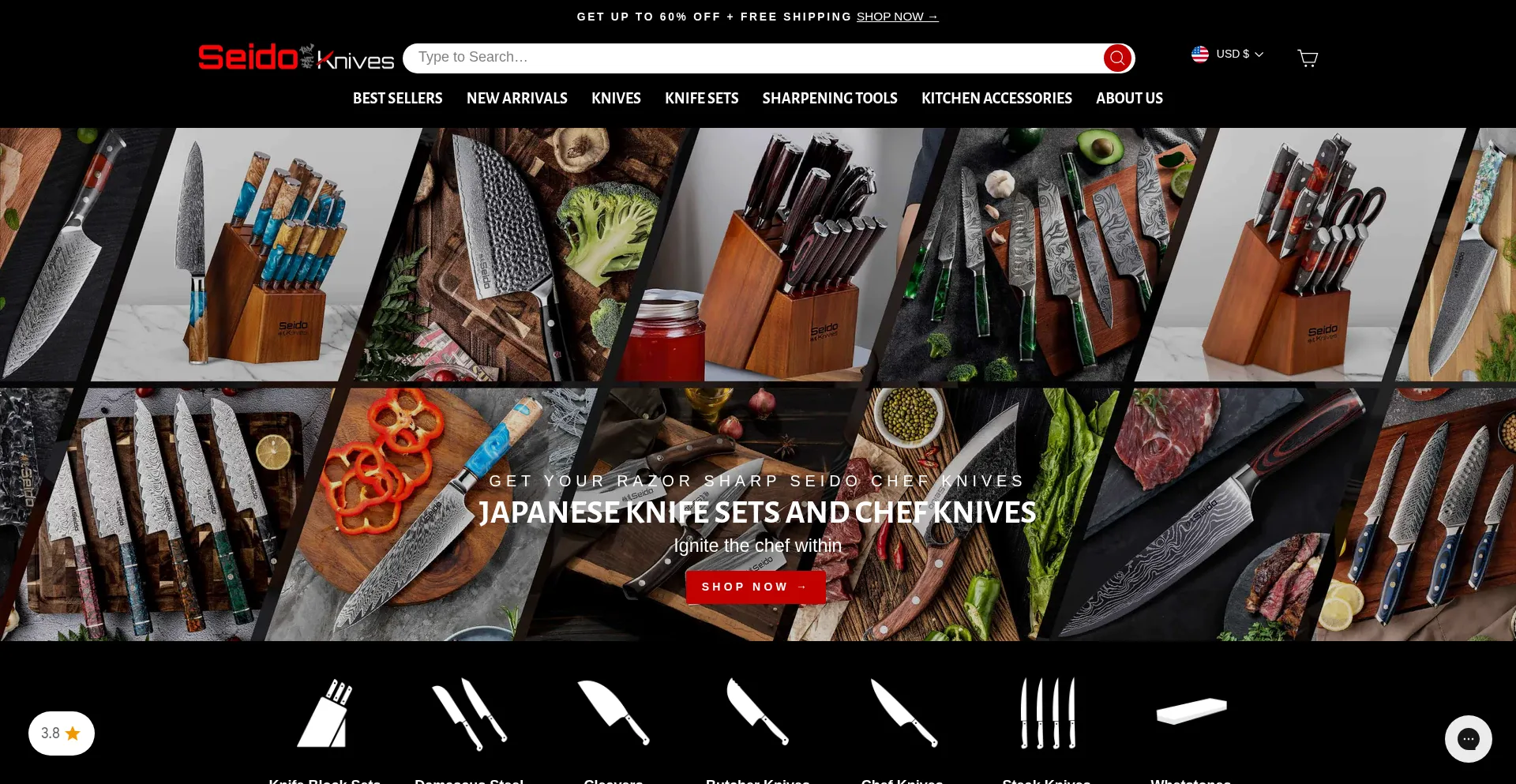 Seidoknives.com