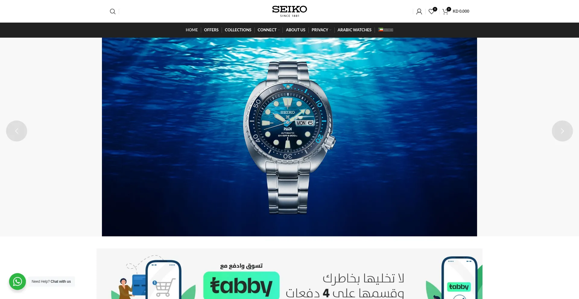 Seikokw.com