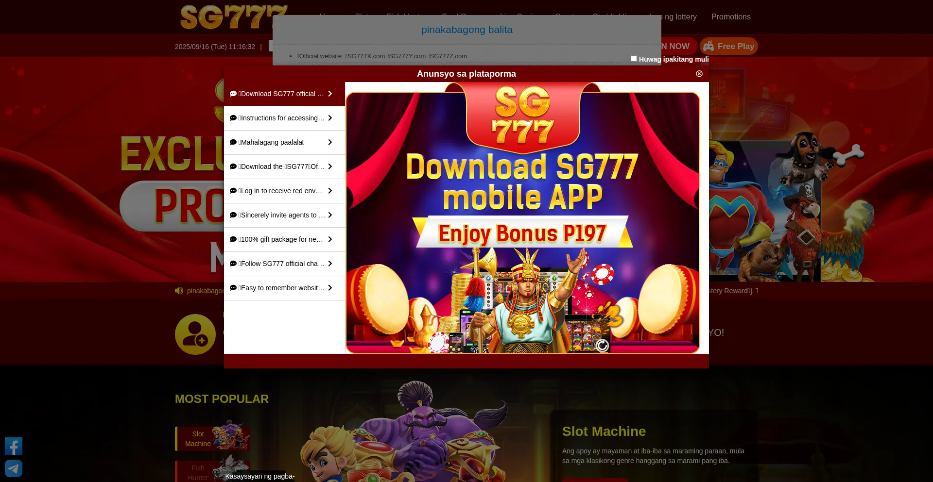 Sg7771.com