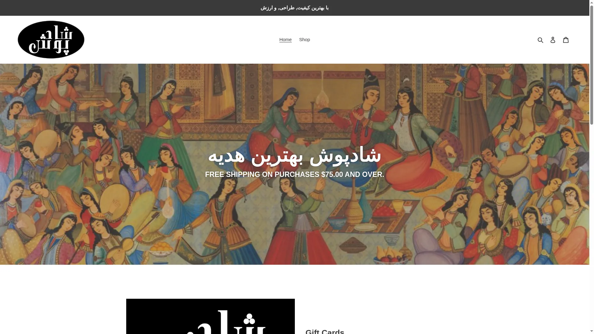 Shadpoush.com