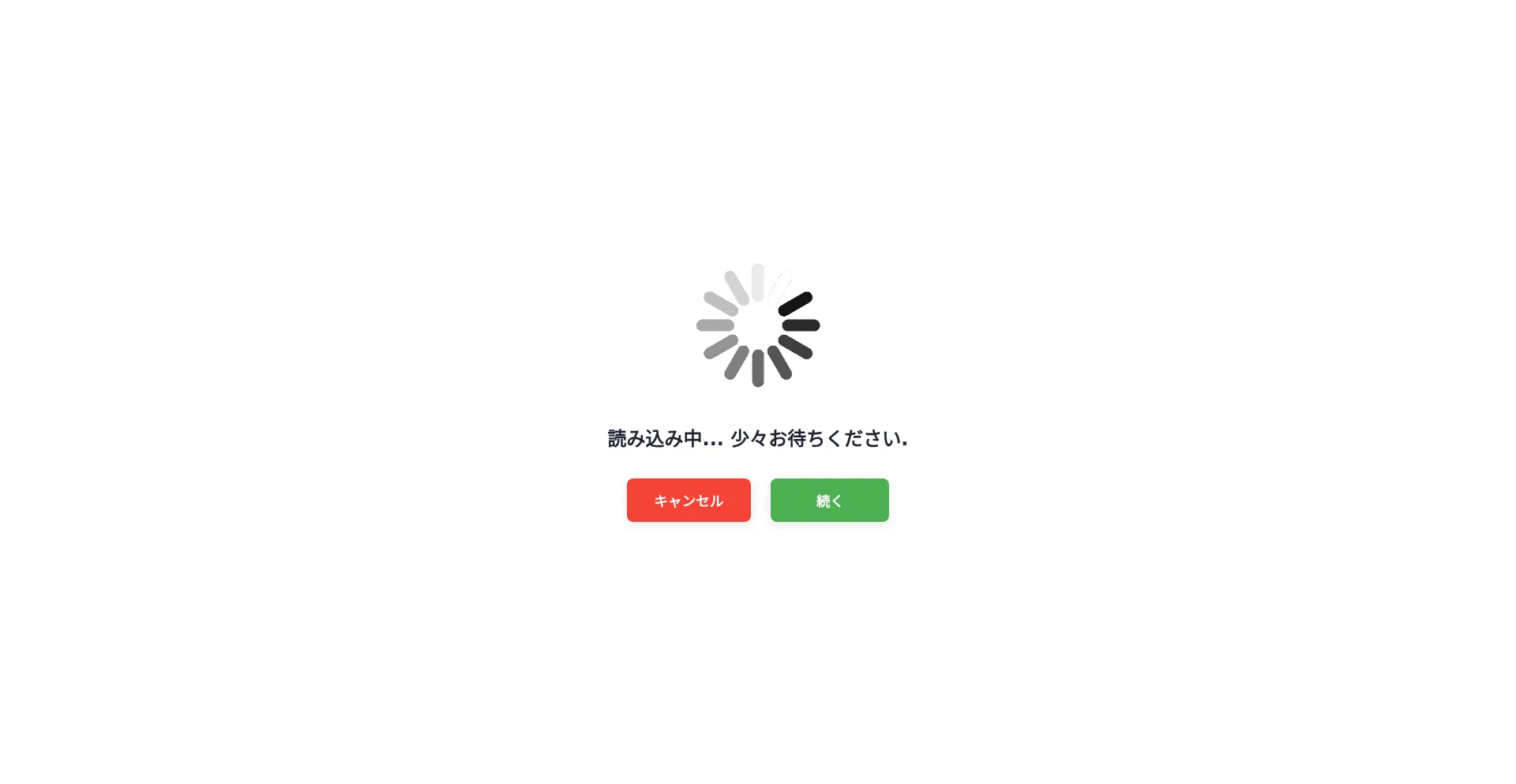 Shark-app-r8p4b.ondigitalocean.app