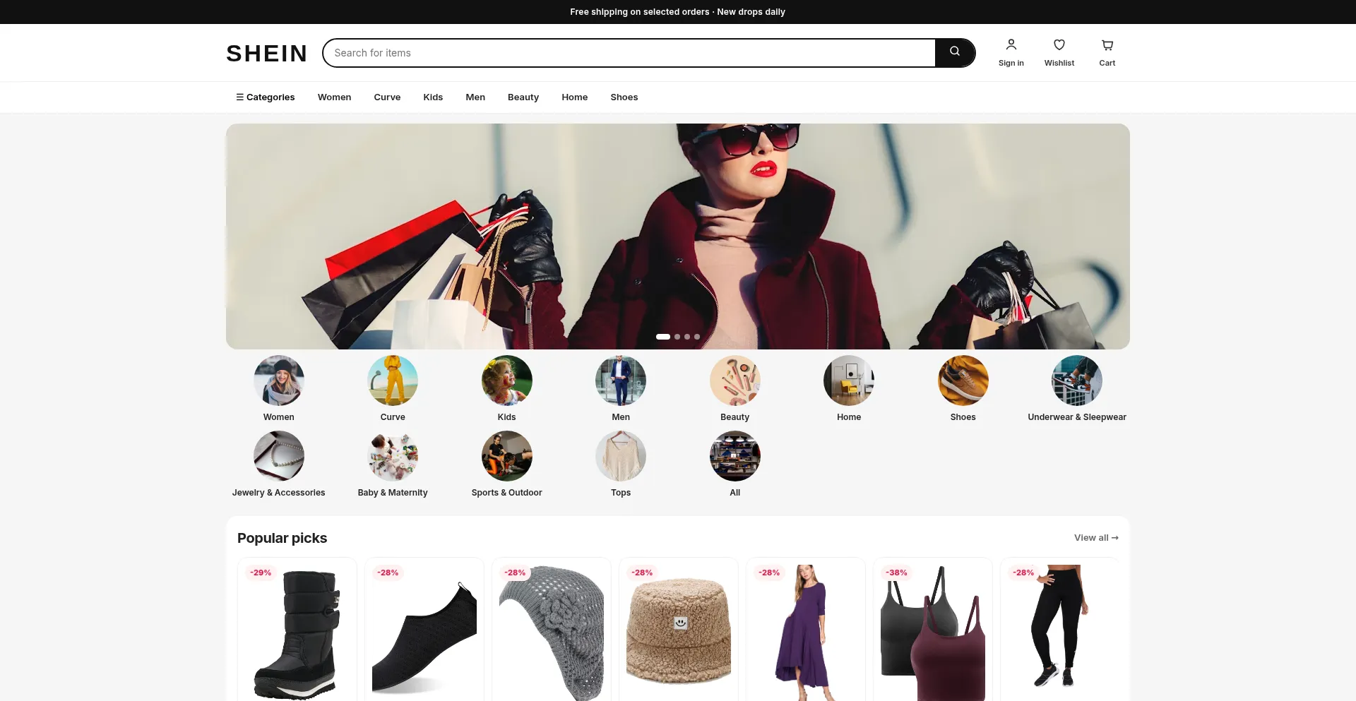 Shein.quest