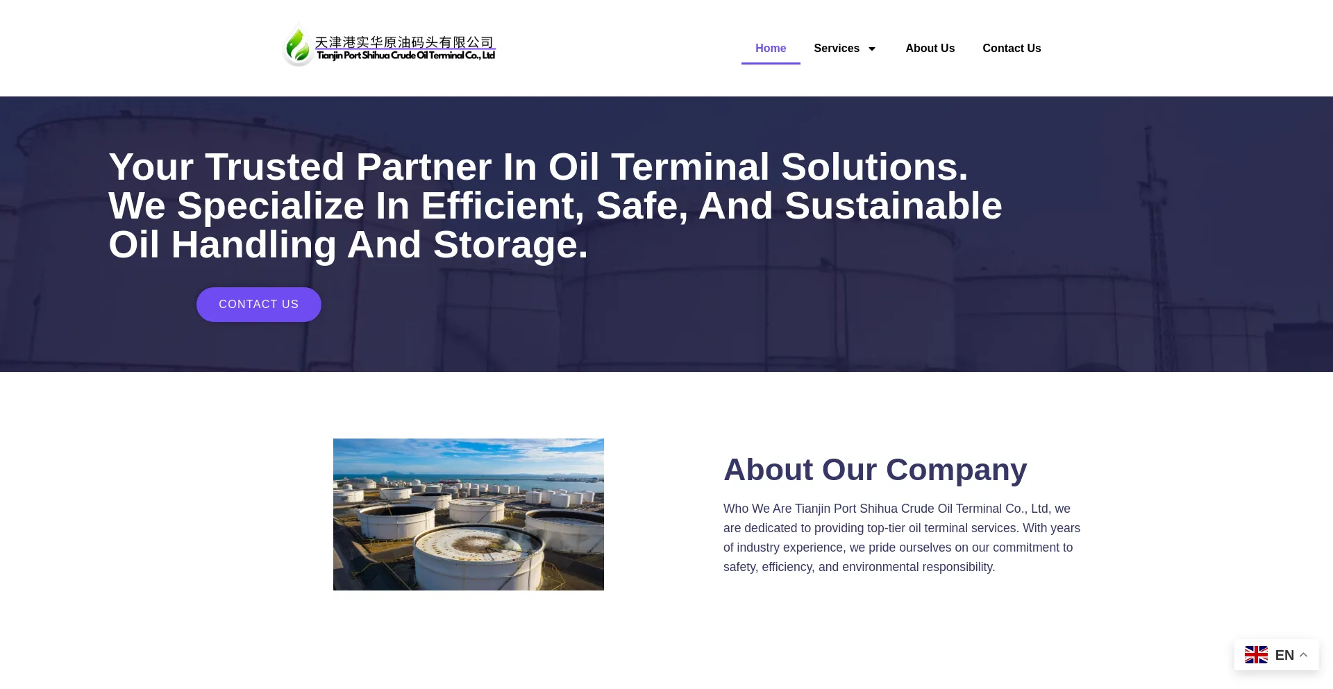 Shihuacrudeoilterminal.com