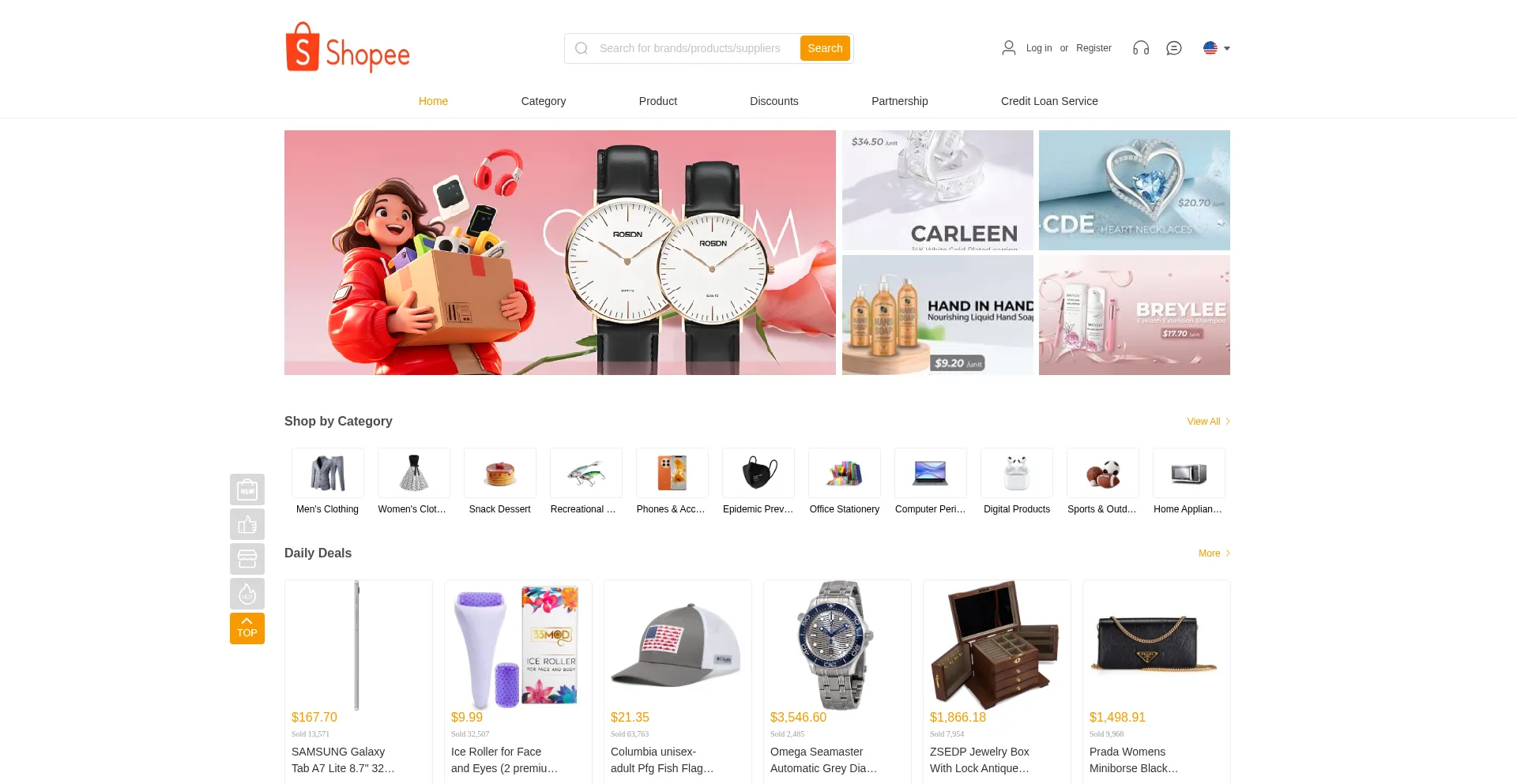 Shmytf.com