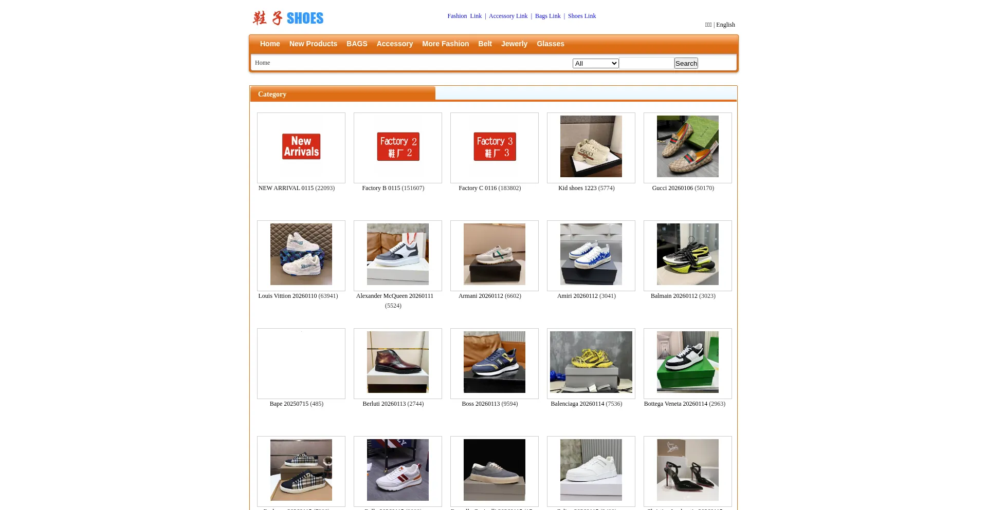 Shoes.qiqiyg.com