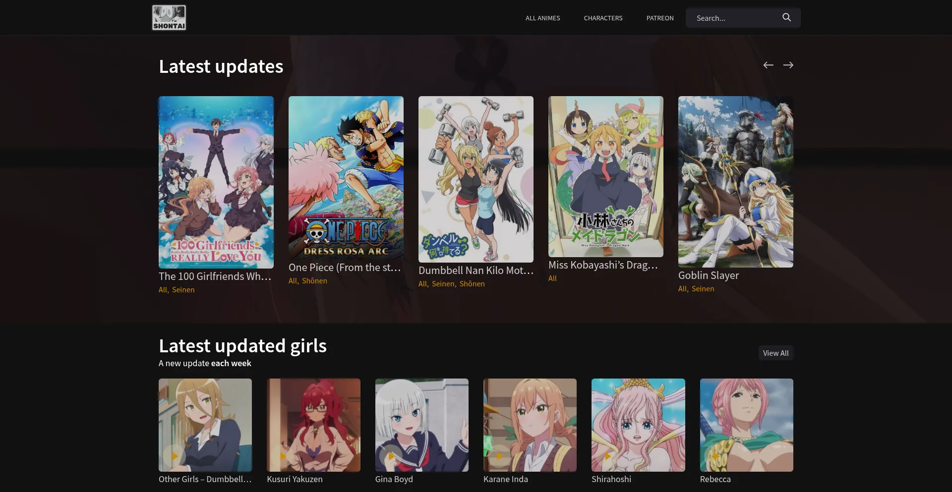 Shontai.com