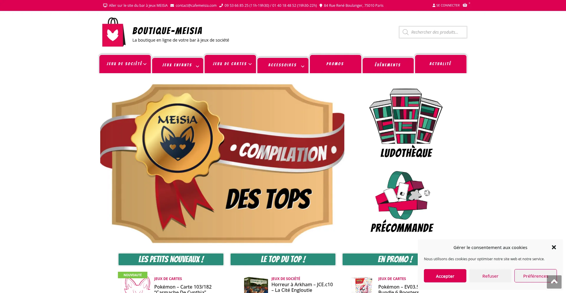 Website screenshot of Shop.cafemeisia.com