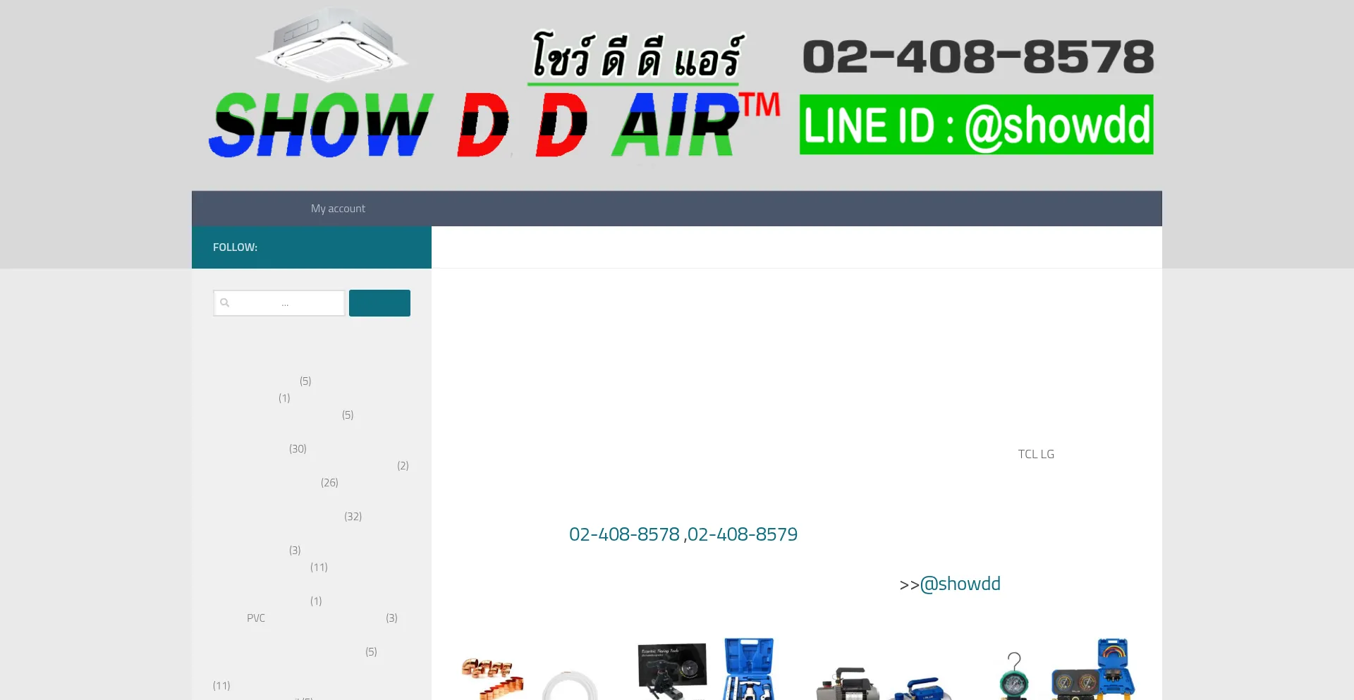 Website screenshot of Showddshop.com