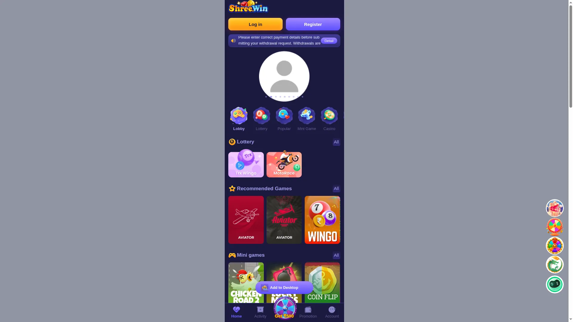Shreewin24.online