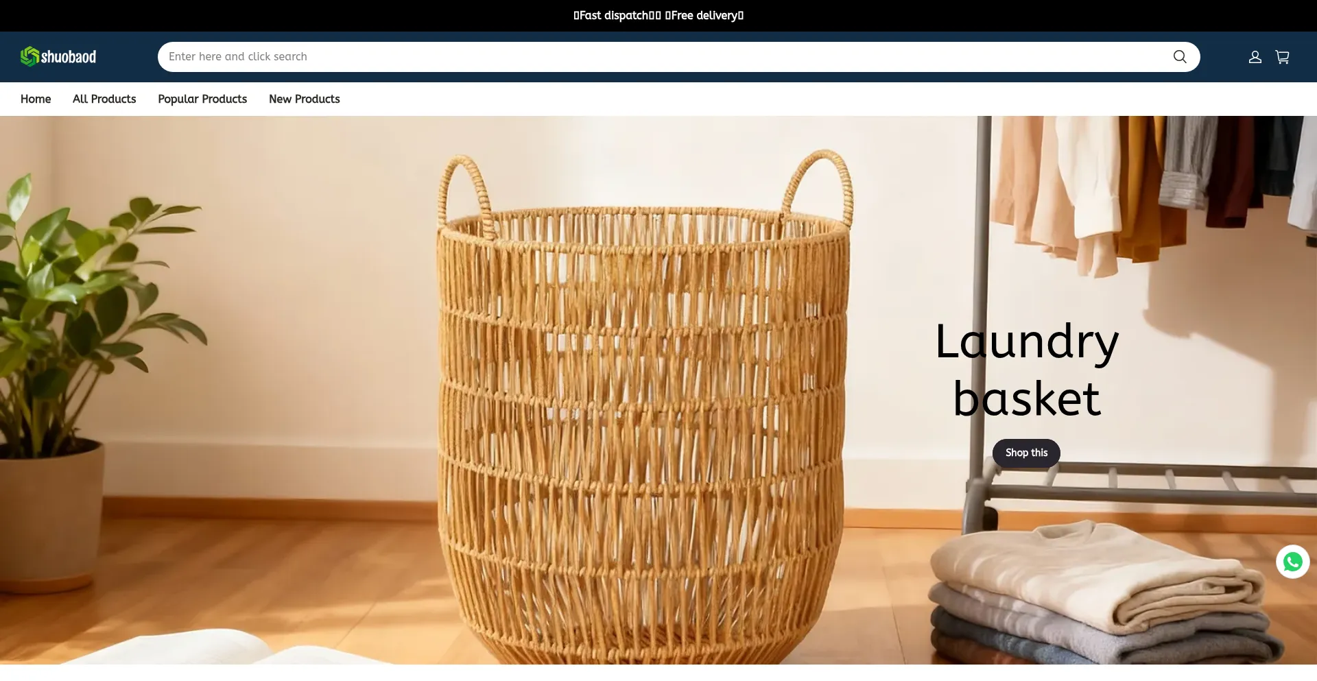 Shuobaod.com