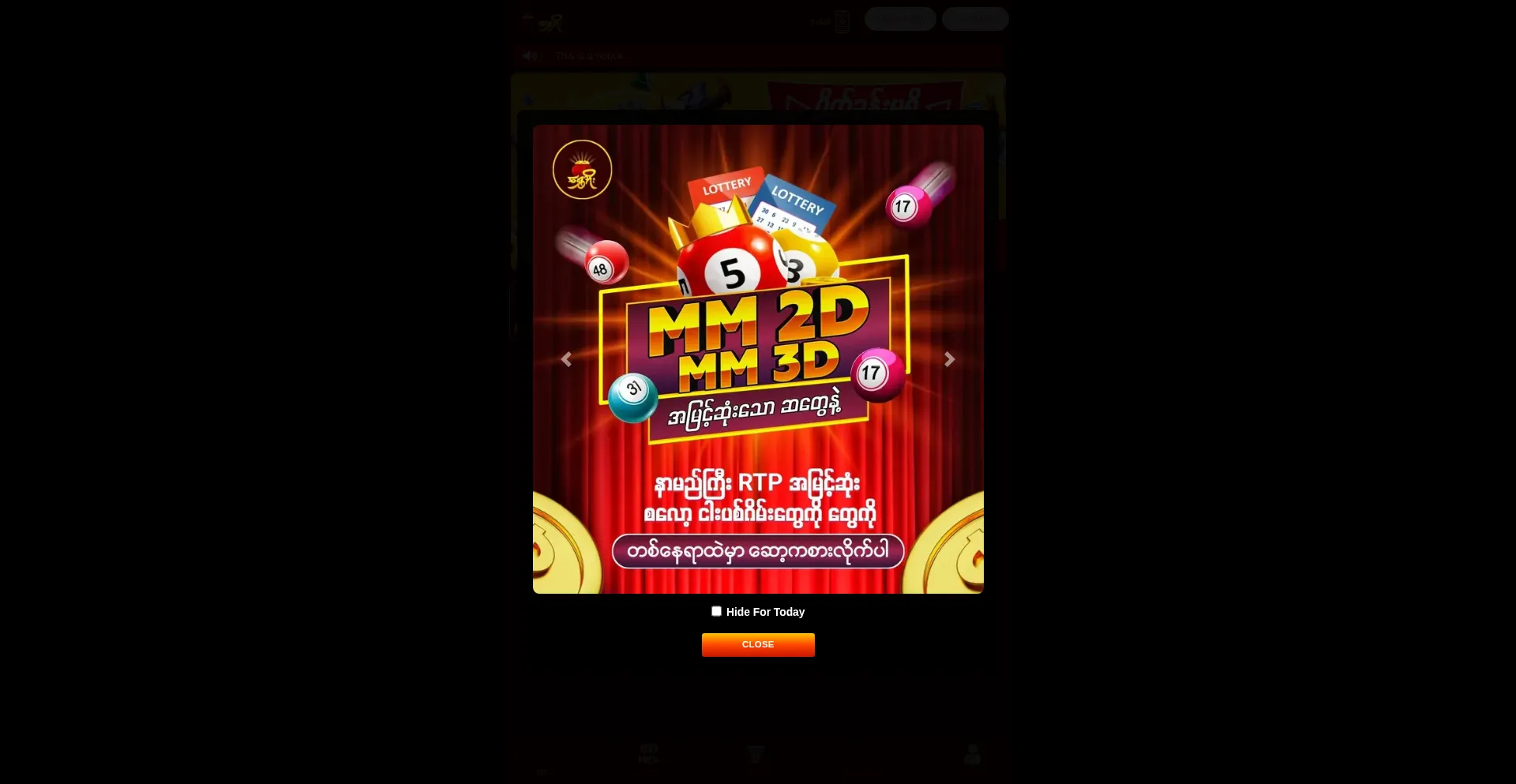 Website screenshot of Shweohhh.com
