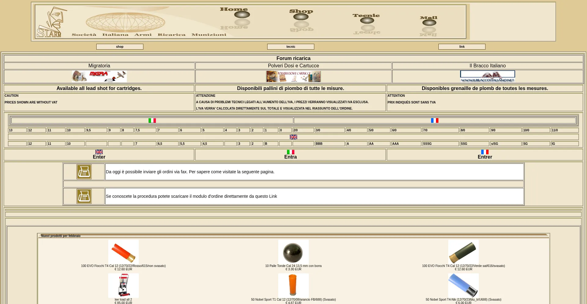 Website screenshot of Siarm.com