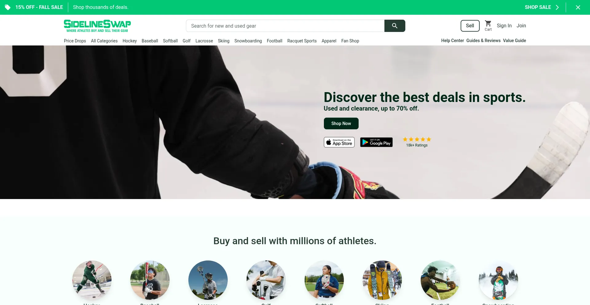 Sidelineswap.com