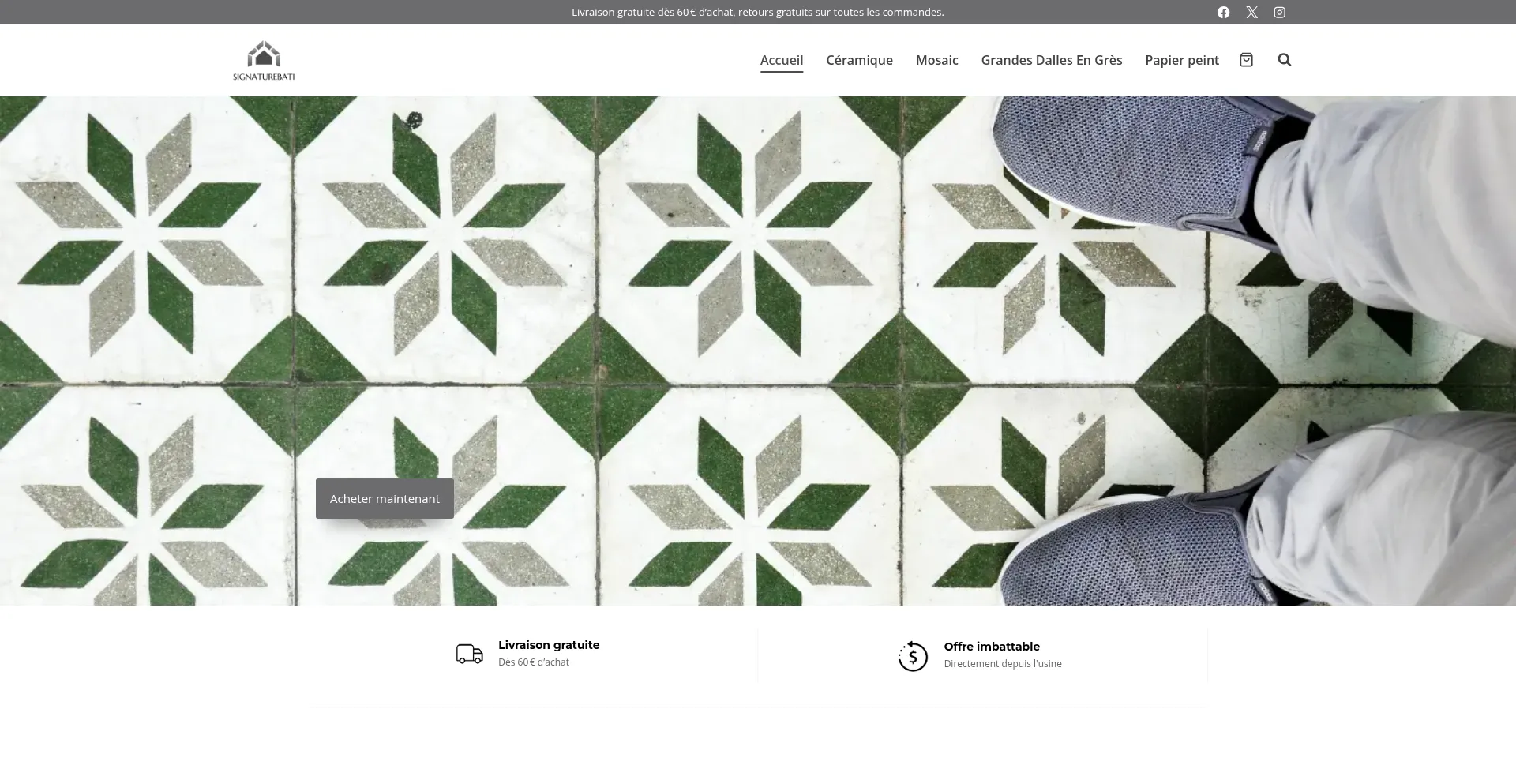 Signaturebati.com