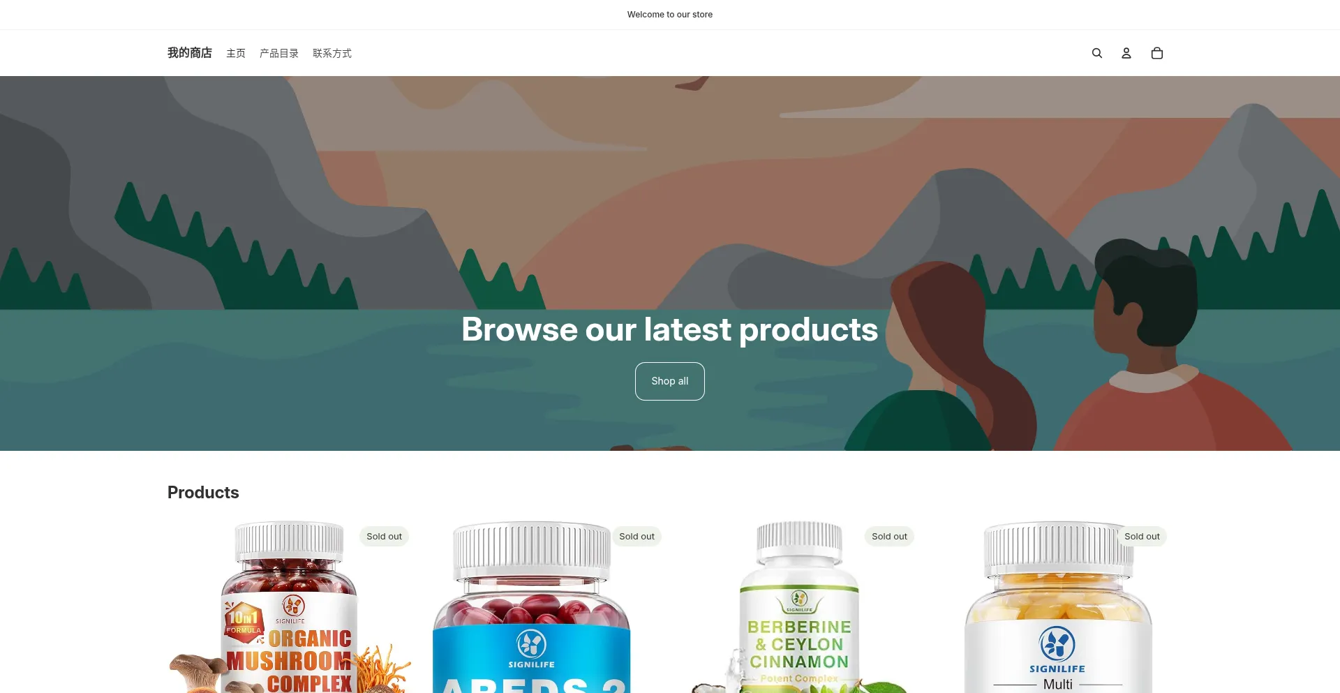 Signilife.com