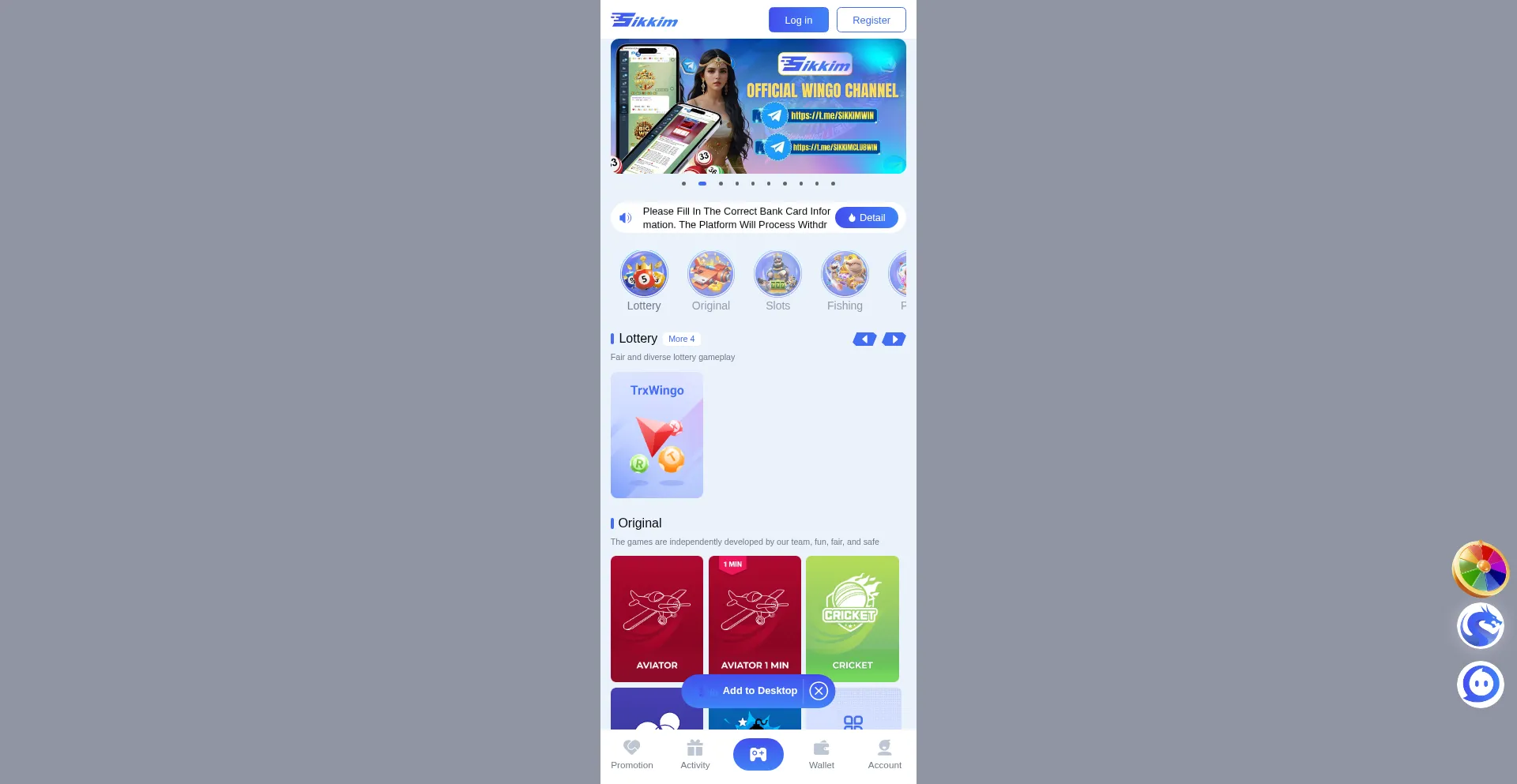 Website screenshot of Sikkim7.info