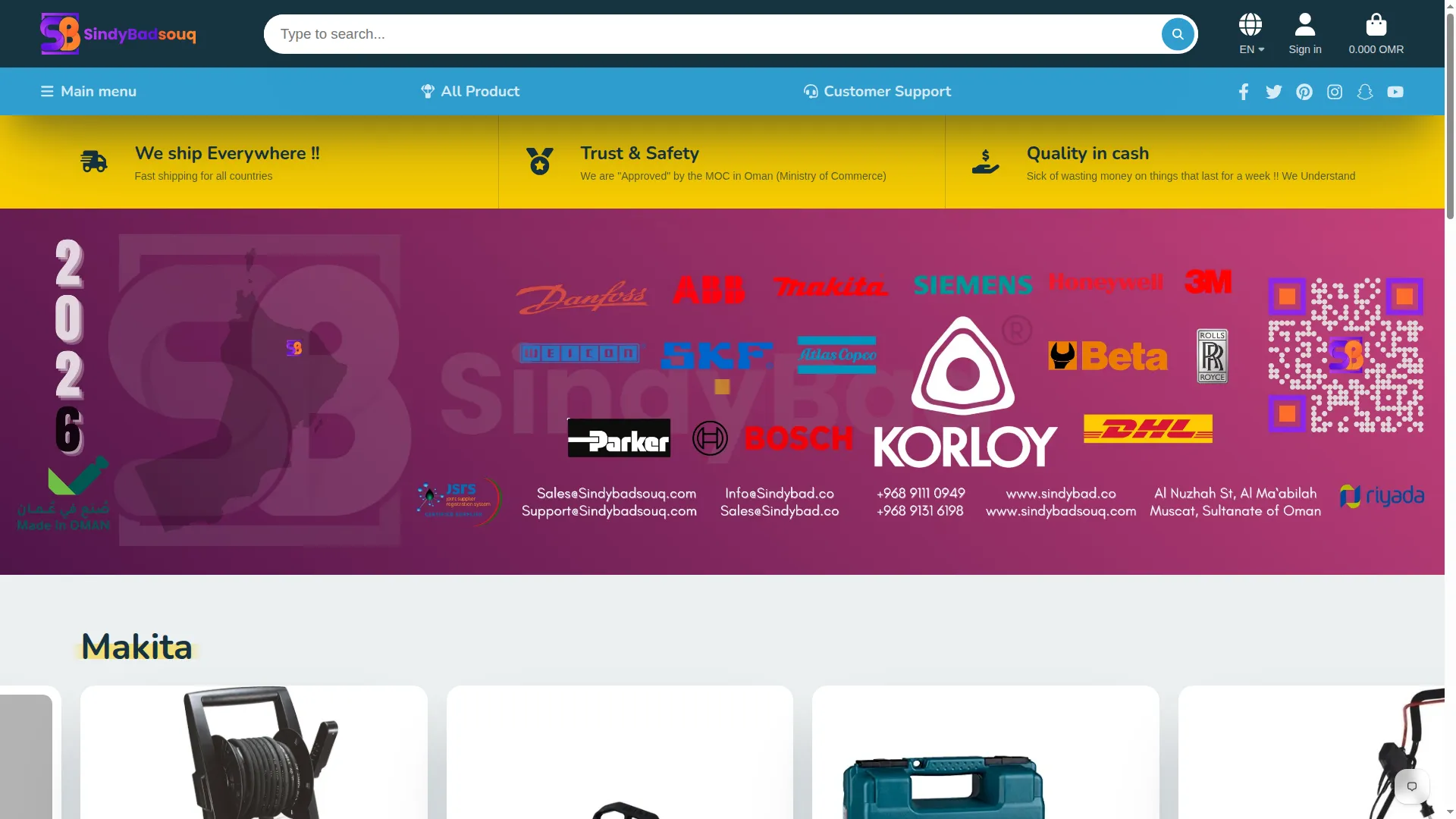 Sindybadsouq.com