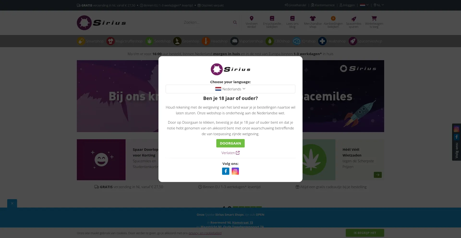 Website screenshot of Sirius.nl