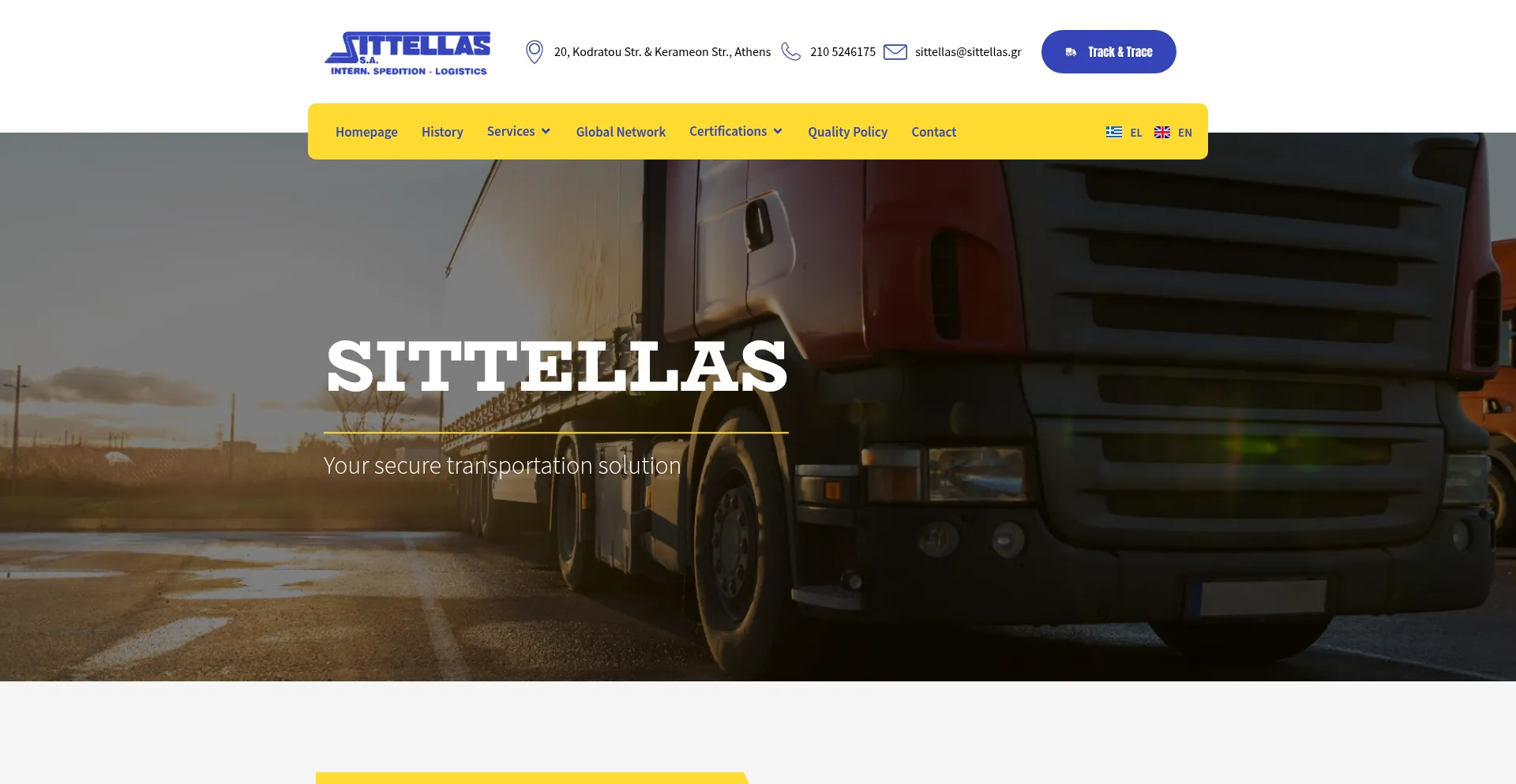 Sittellas.gr