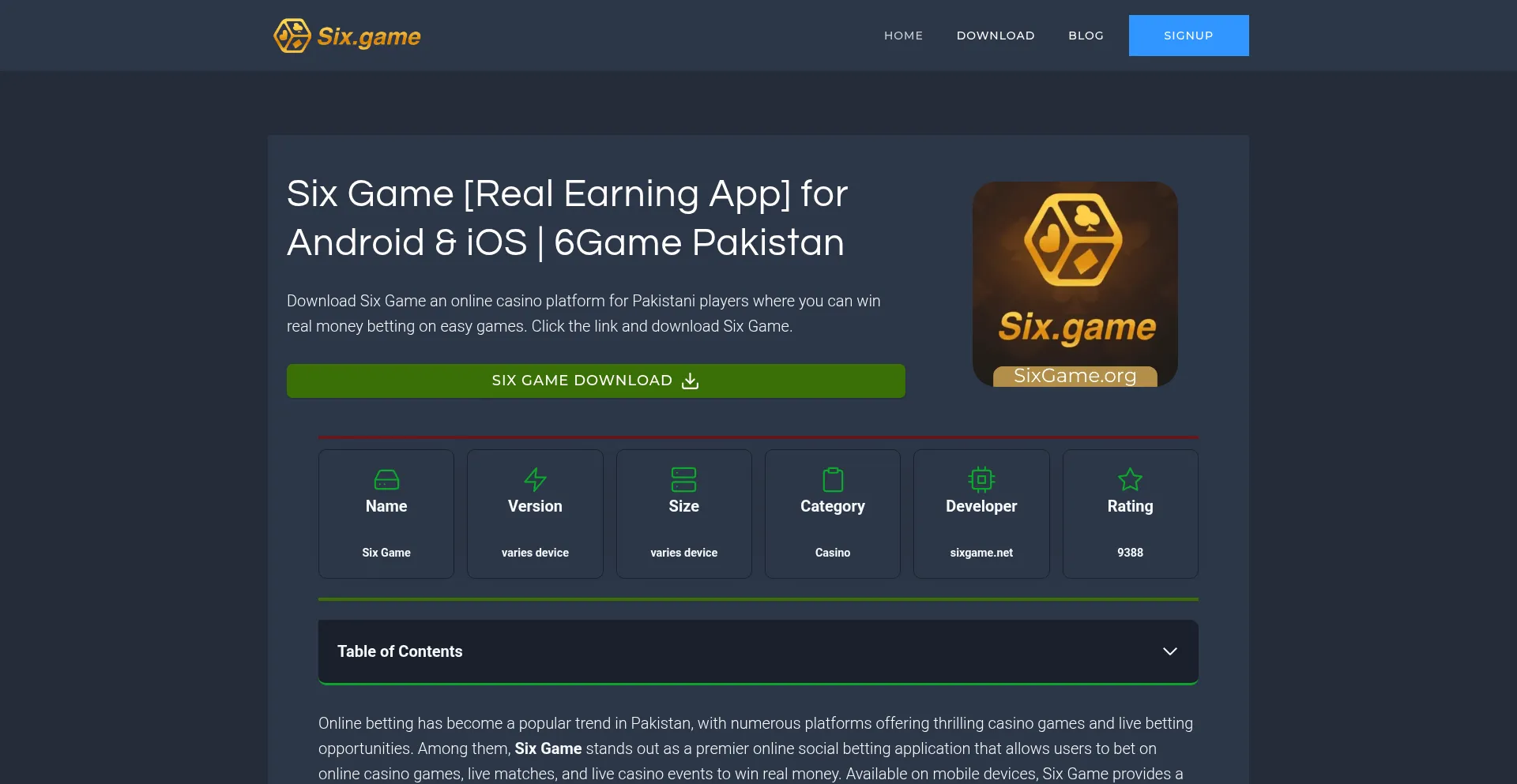 Sixgame.org