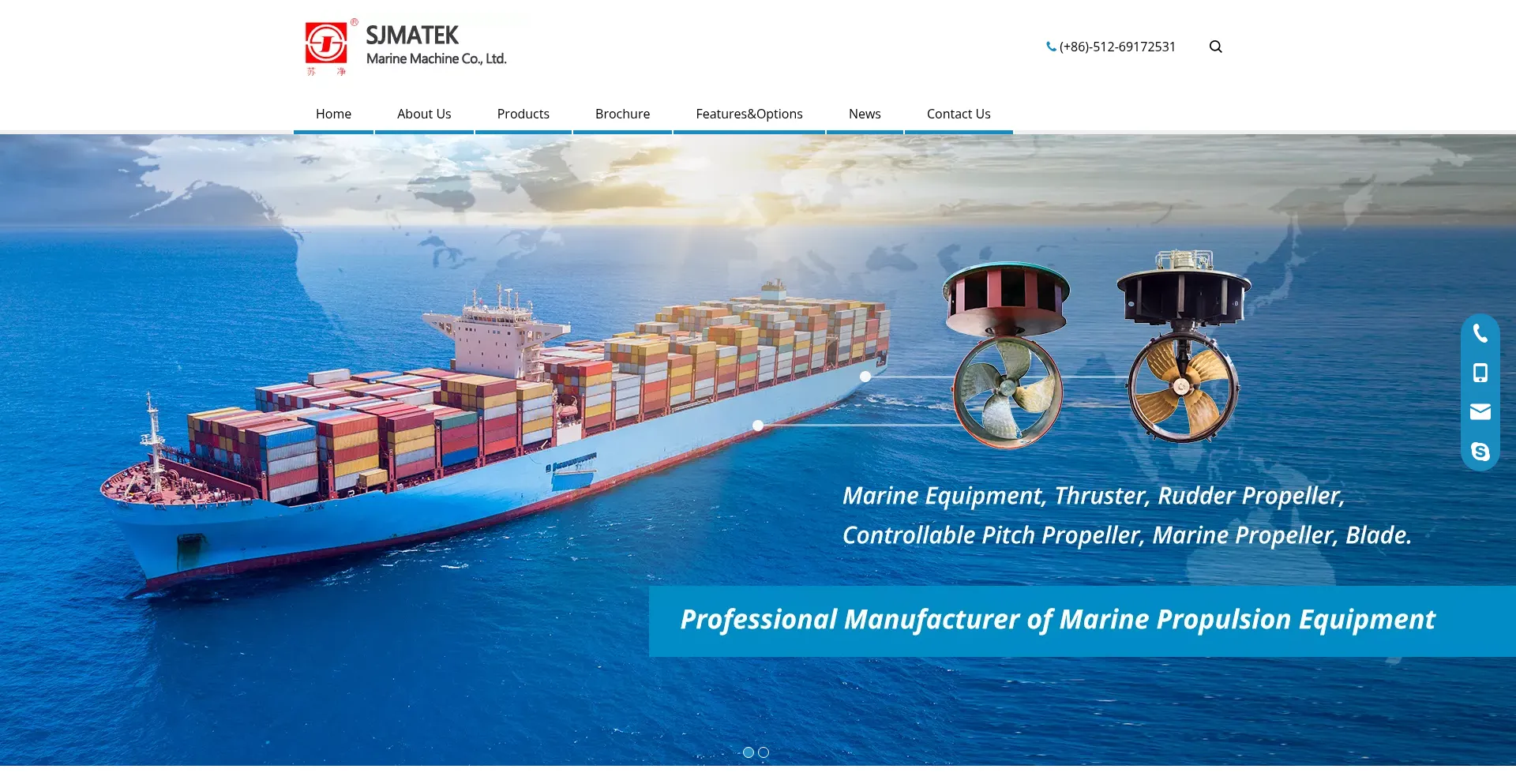 Website screenshot of Sjmatek.com