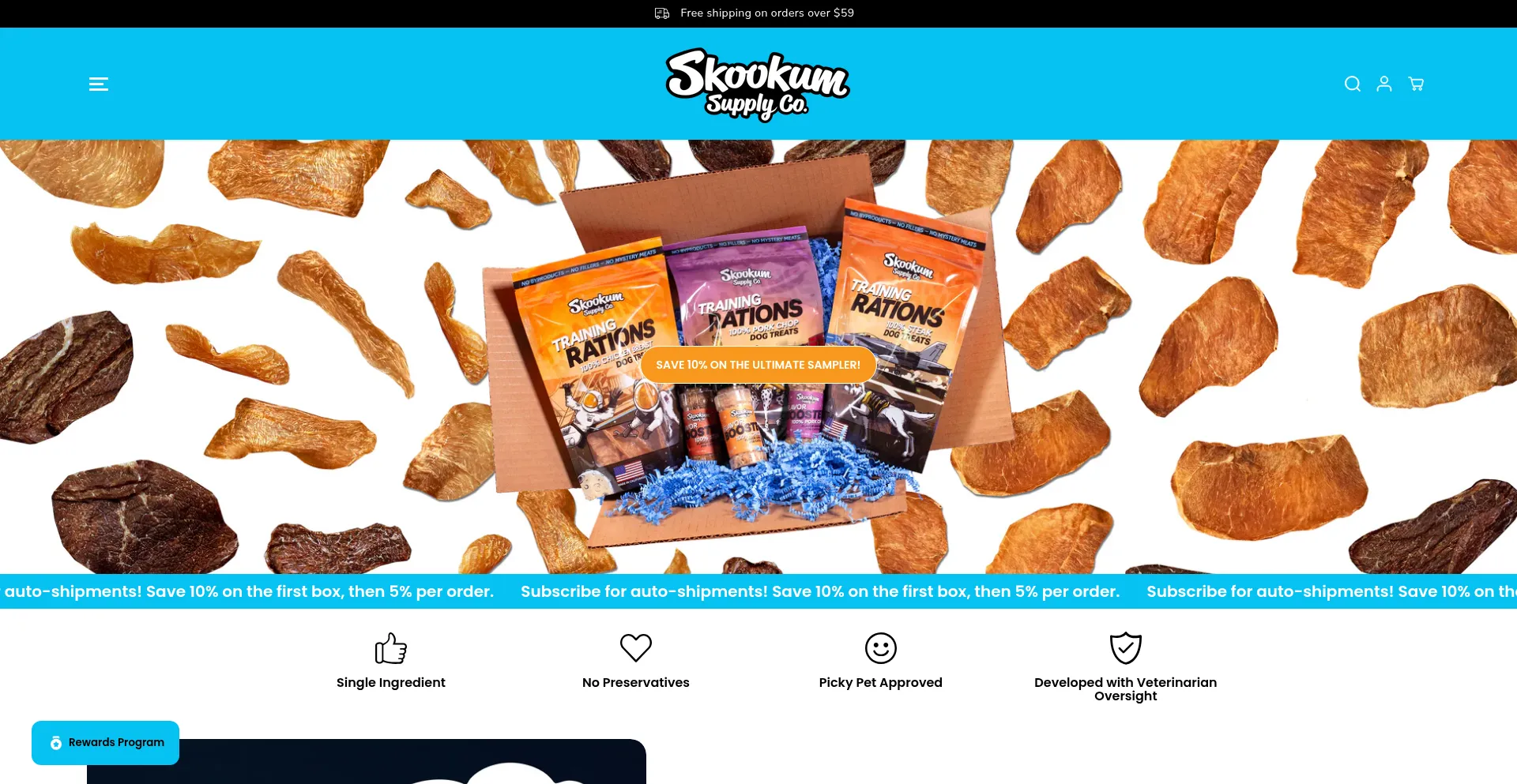 Website screenshot of Skookumsupplyco.com