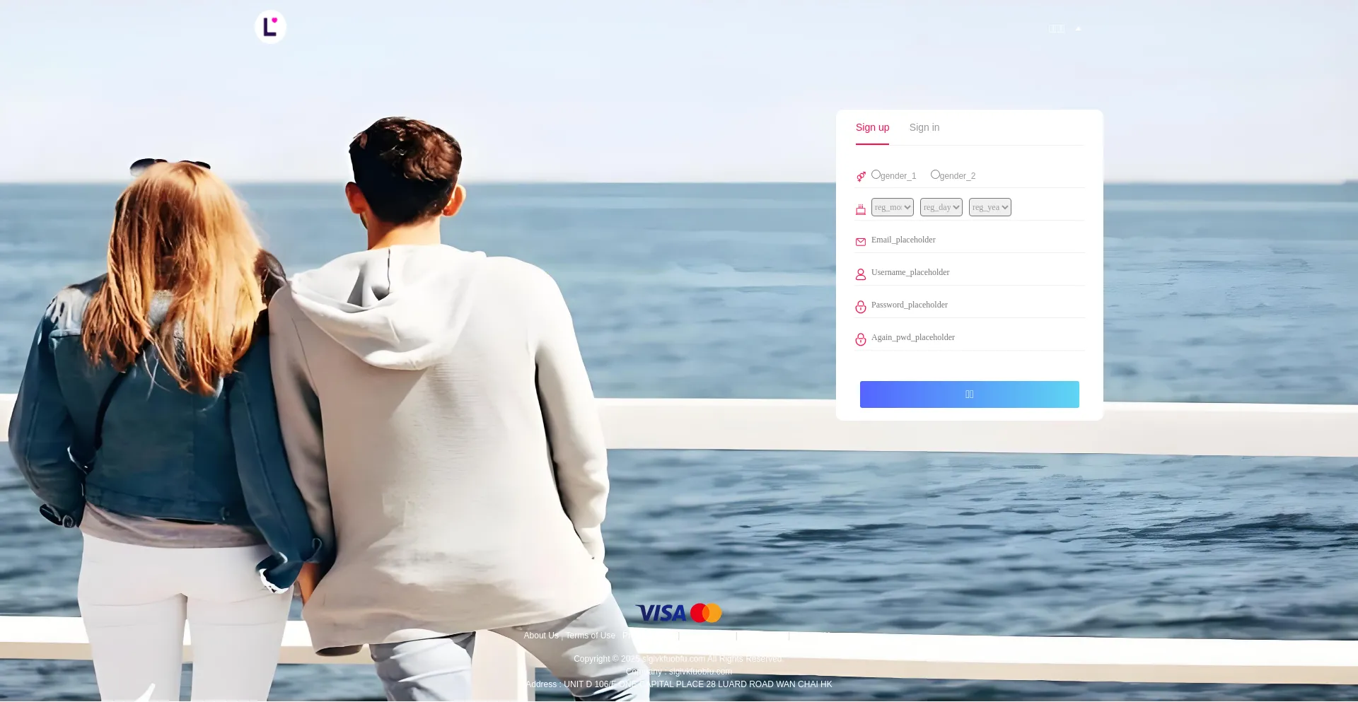 Website screenshot of Slgivkfuobfu.com