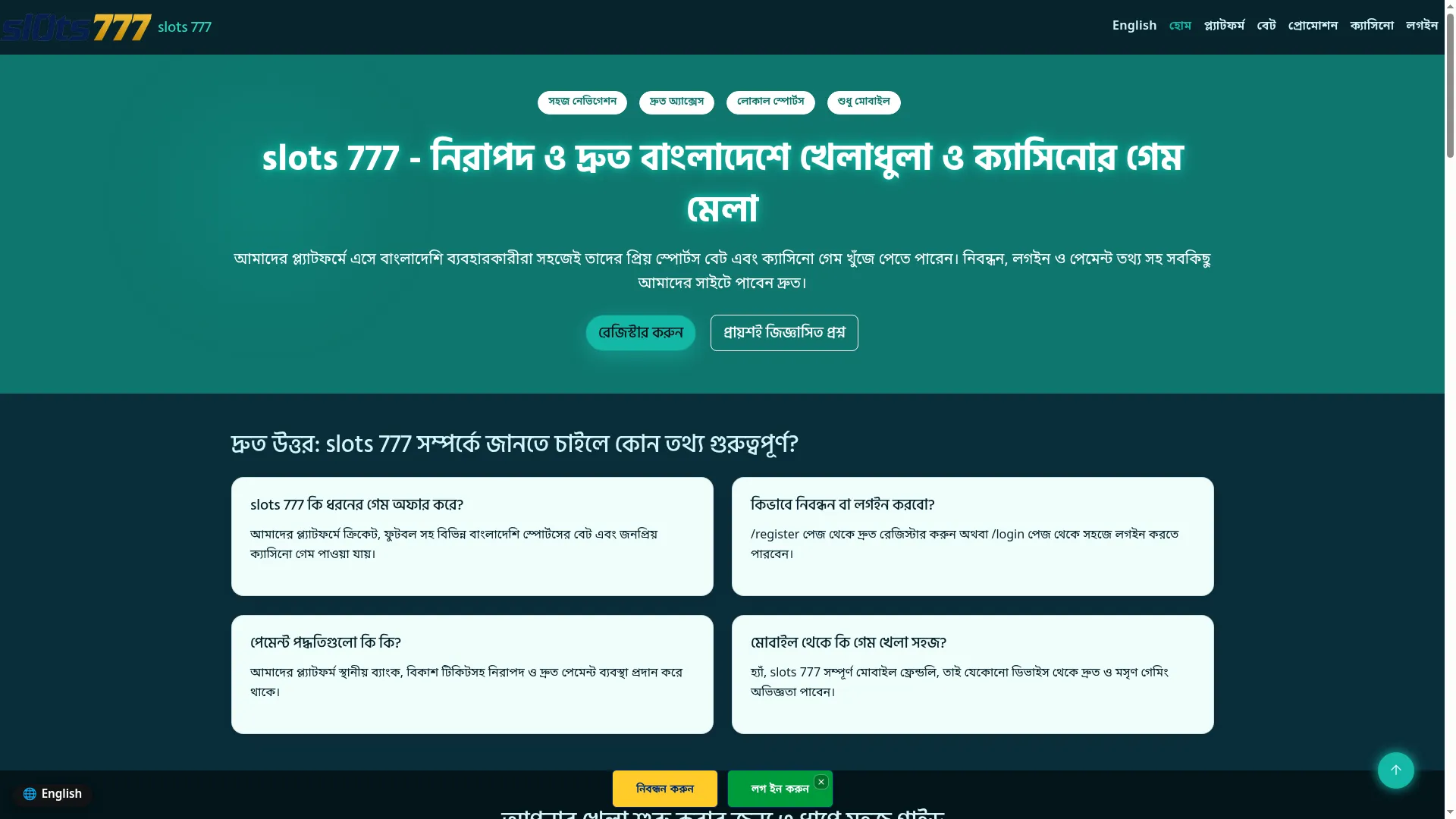 Slots777.org