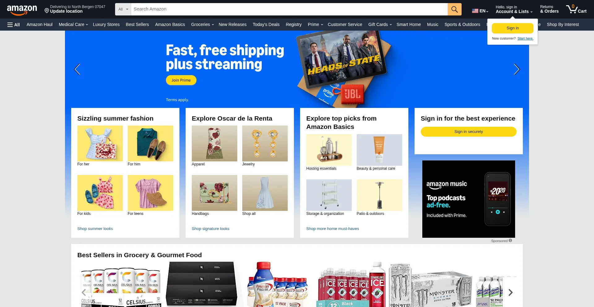 Website screenshot of Smazon.com