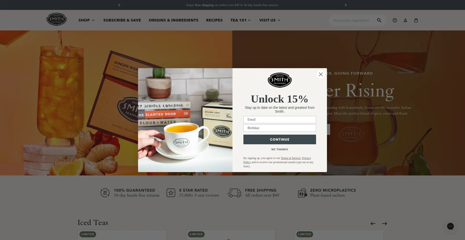 Website screenshot of Smithtea.com